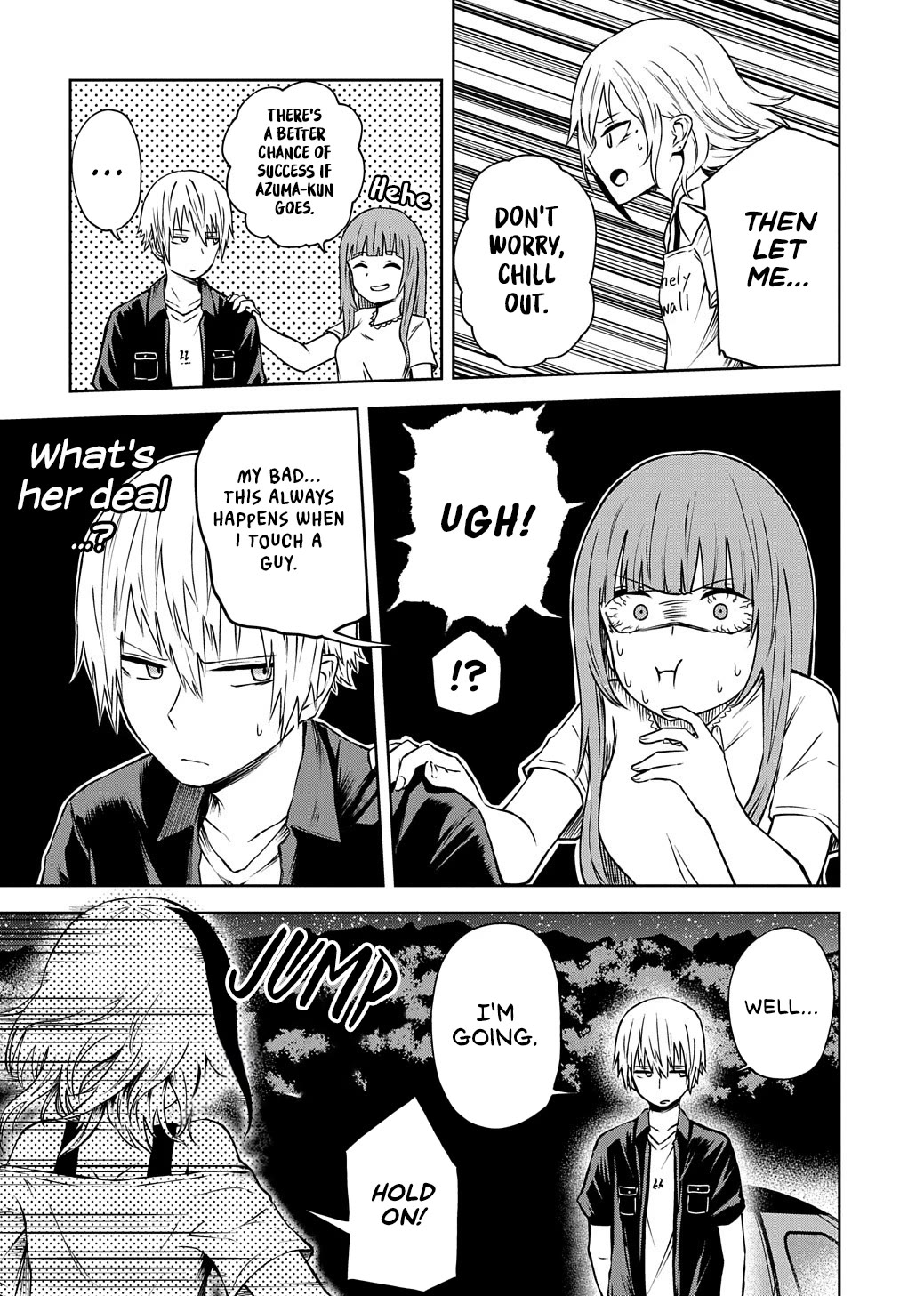 Klutzy, Gullible Nishiga Hachi Chapter 17 page 5 - Chapter 17: You Could Say That