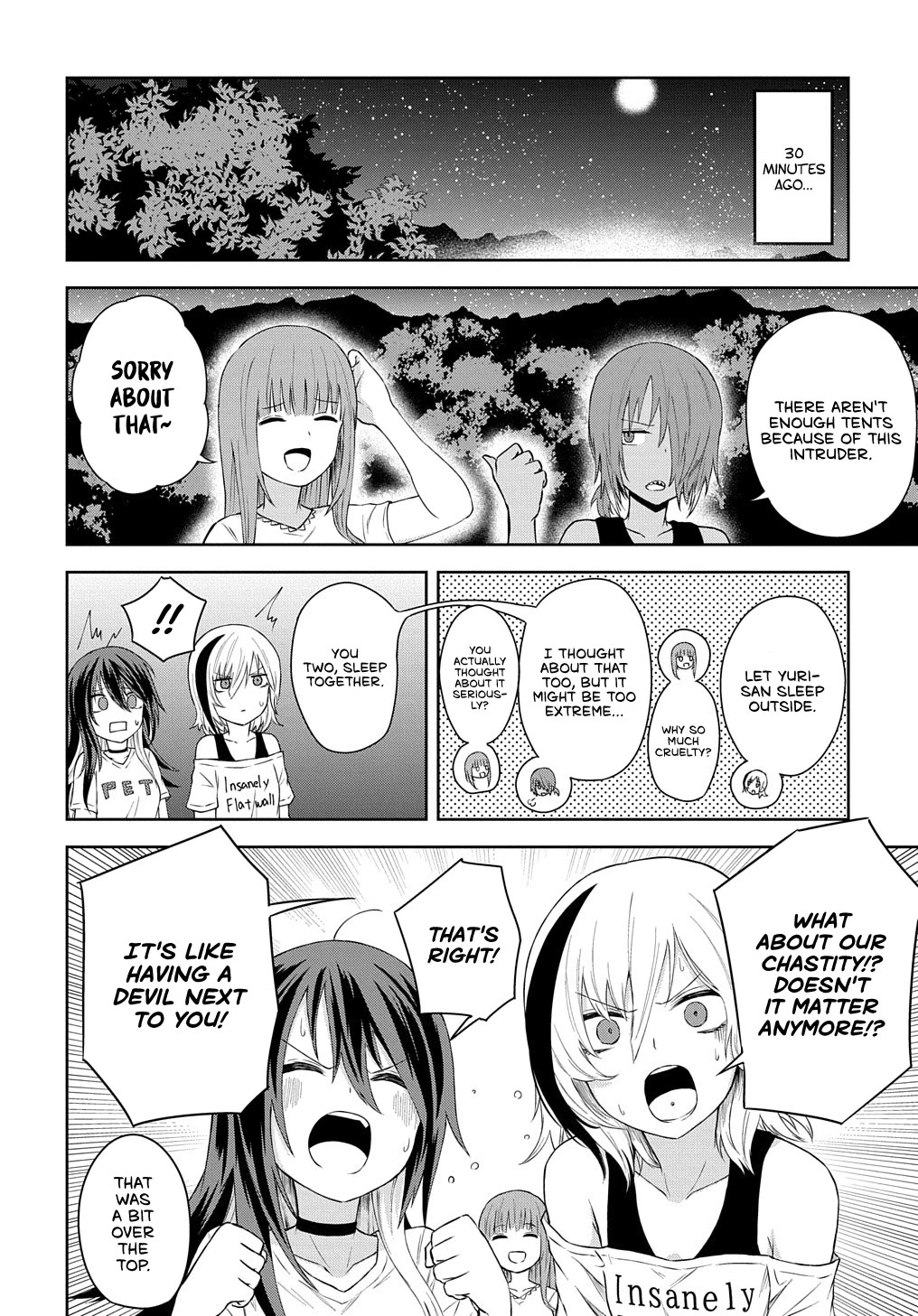 Klutzy, Gullible Nishiga Hachi Chapter 18 page 2 - Chapter 18: Covered in Vomit