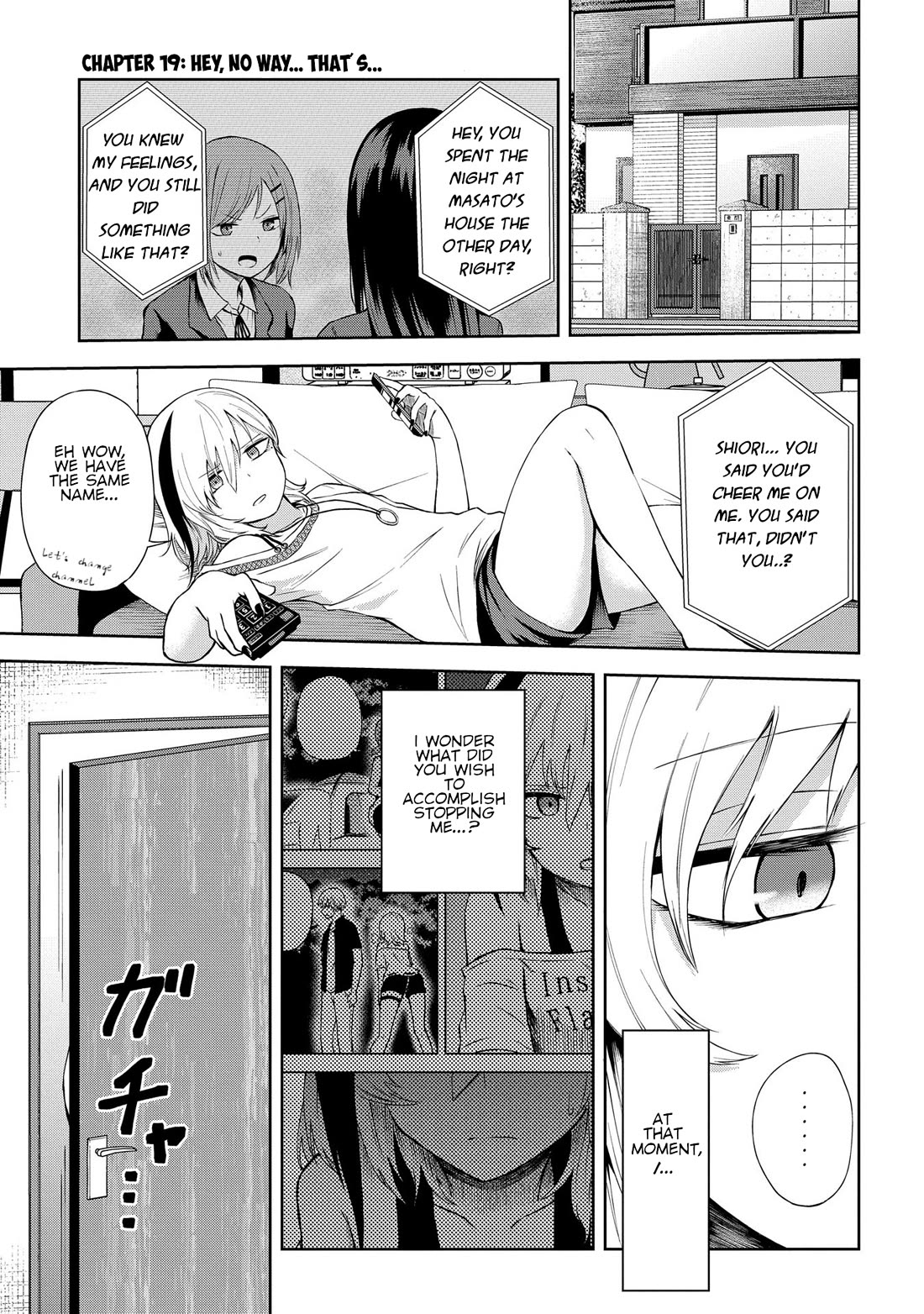 Klutzy, Gullible Nishiga Hachi Chapter 19 page 1 - Chapter 19: Hey, no way... That's...