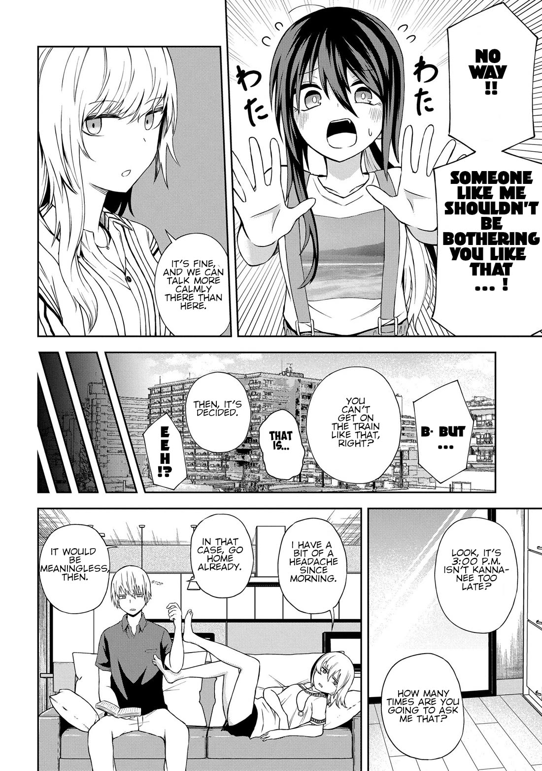 Klutzy, Gullible Nishiga Hachi Chapter 19 page 14 - Chapter 19: Hey, no way... That's...