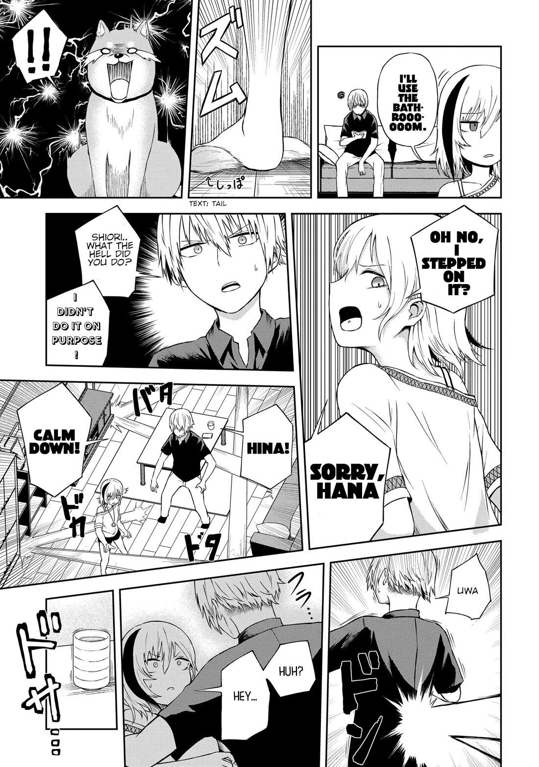 Klutzy, Gullible Nishiga Hachi Chapter 19 page 15 - Chapter 19: Hey, no way... That's...