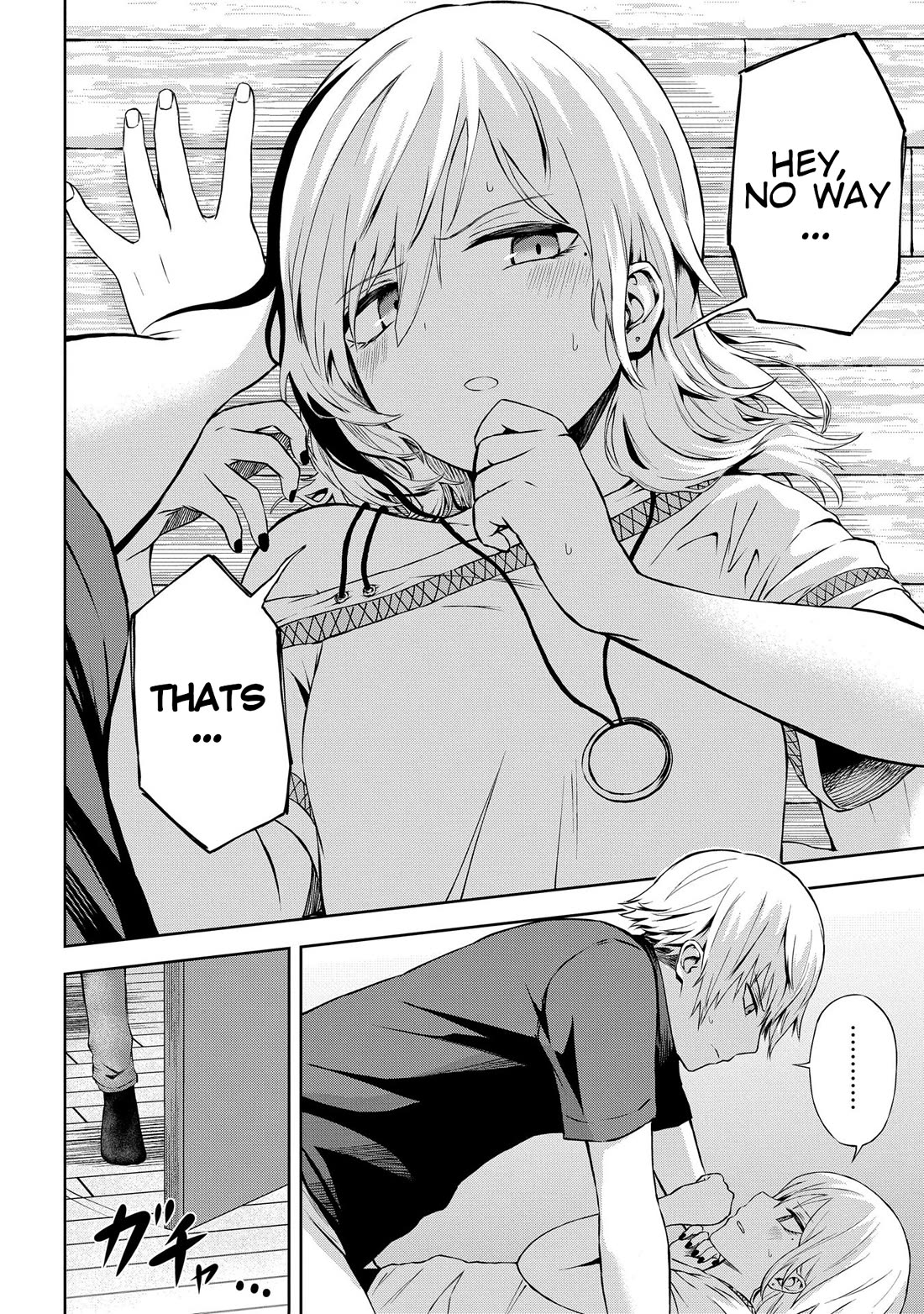 Klutzy, Gullible Nishiga Hachi Chapter 19 page 16 - Chapter 19: Hey, no way... That's...