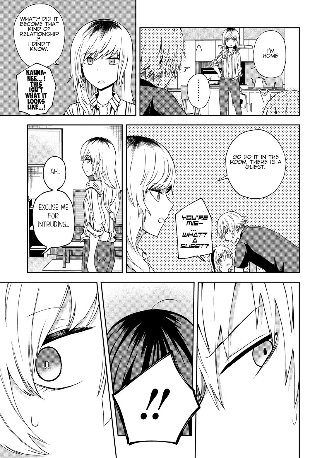 Klutzy, Gullible Nishiga Hachi Chapter 19 page 17 - Chapter 19: Hey, no way... That's...