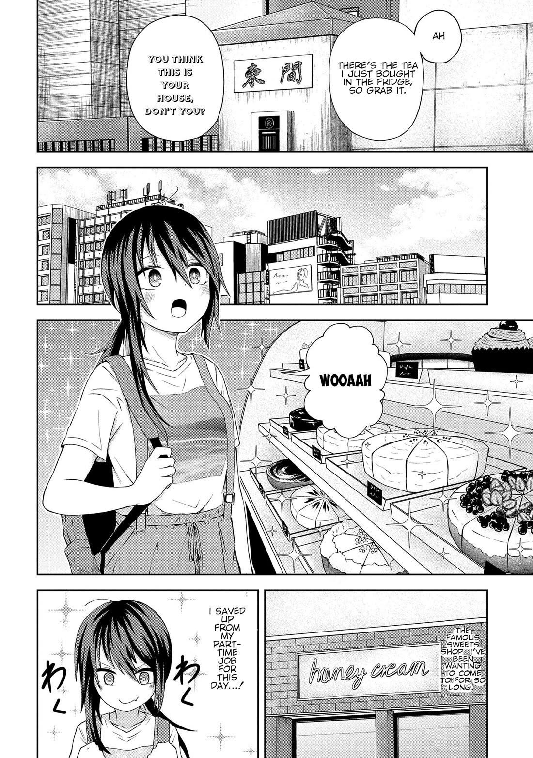 Klutzy, Gullible Nishiga Hachi Chapter 19 page 4 - Chapter 19: Hey, no way... That's...