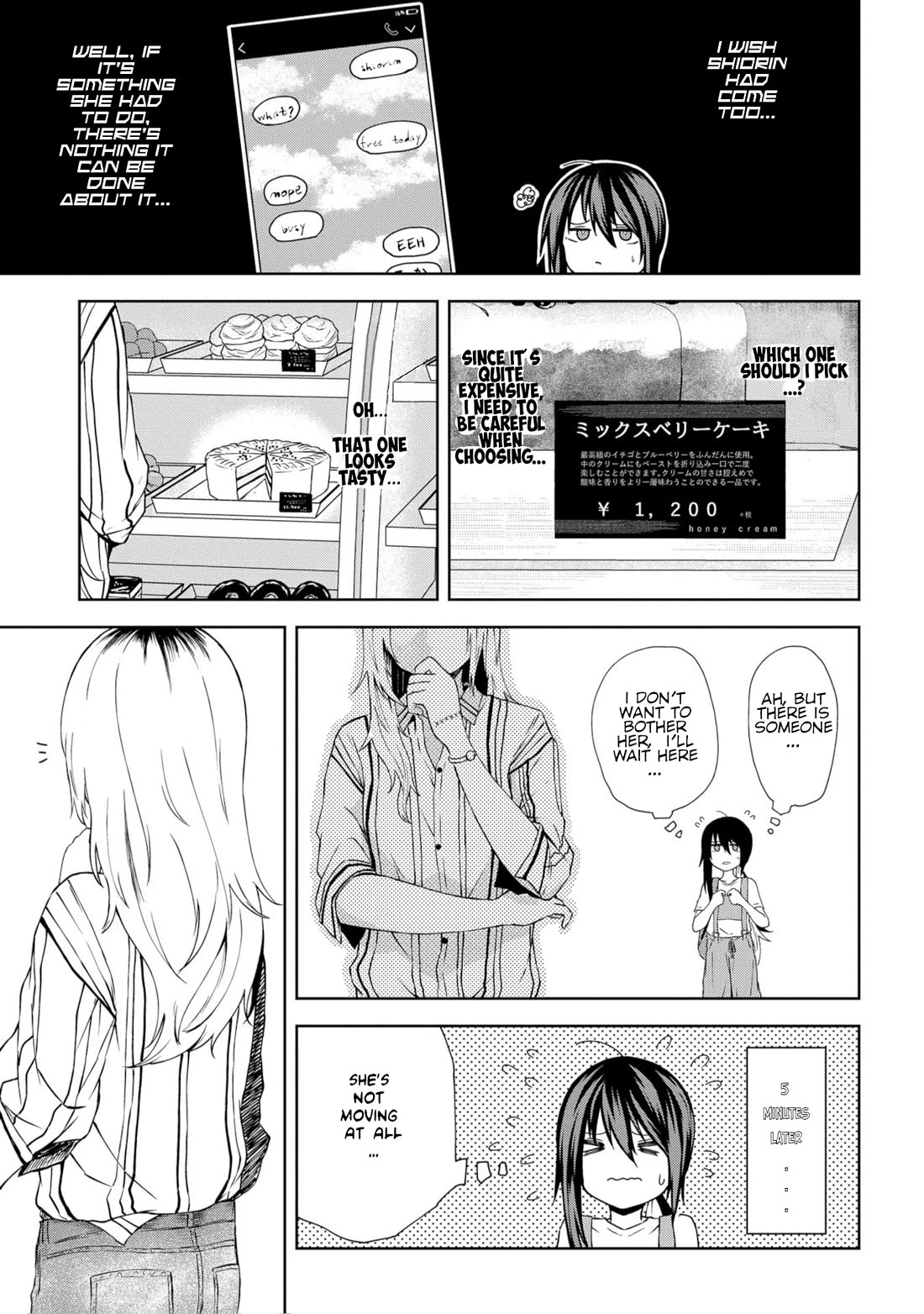 Klutzy, Gullible Nishiga Hachi Chapter 19 page 5 - Chapter 19: Hey, no way... That's...