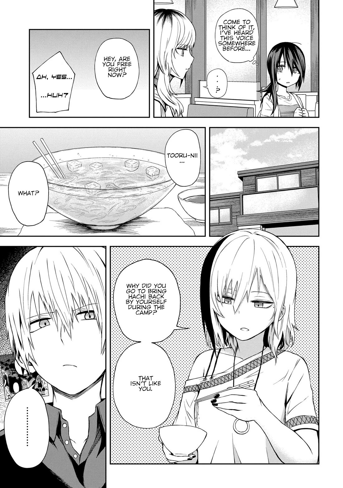Klutzy, Gullible Nishiga Hachi Chapter 19 page 7 - Chapter 19: Hey, no way... That's...
