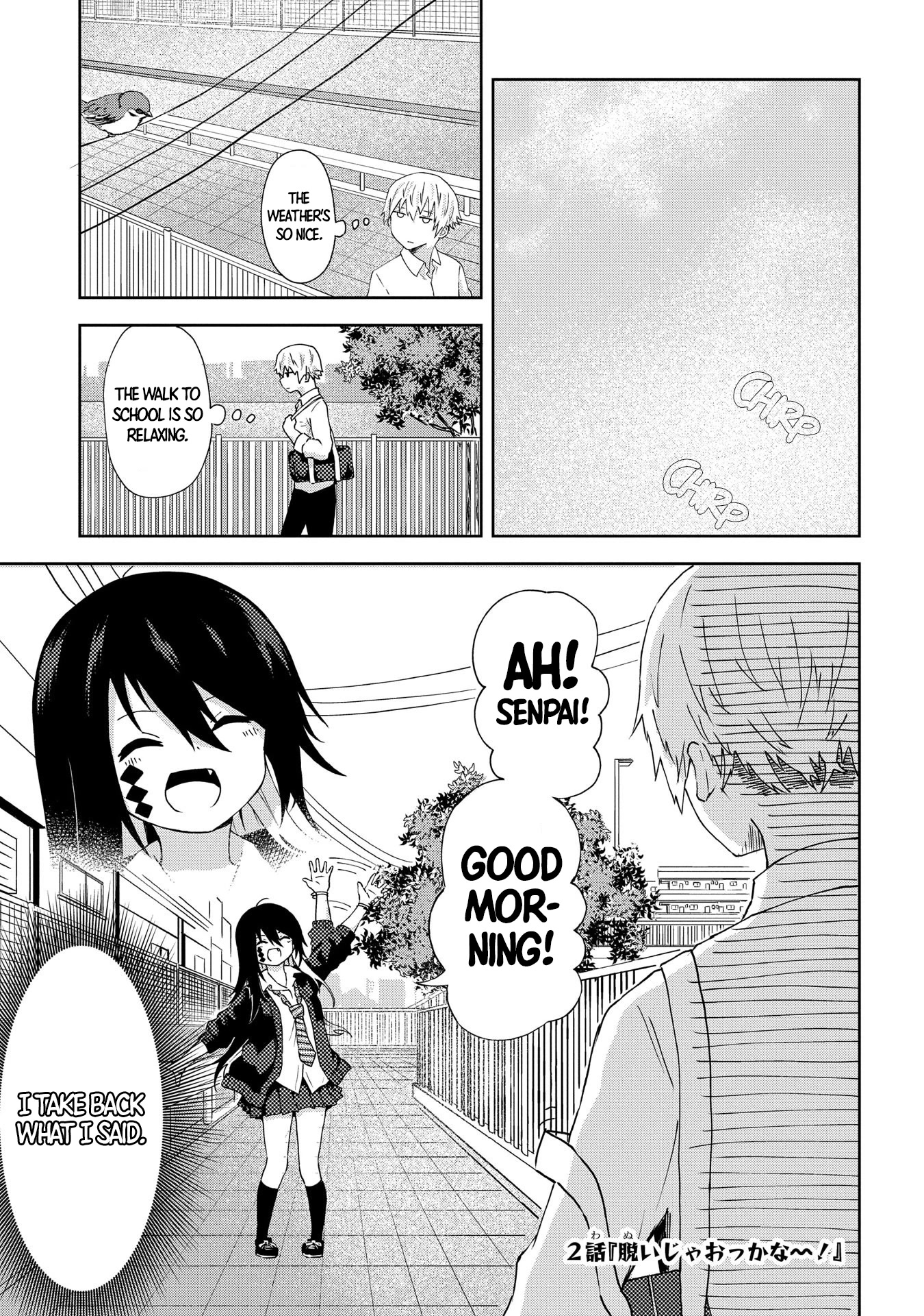 Klutzy, Gullible Nishiga Hachi Chapter 2 page 2 - Chapter 2: 「 I'm taking it off, alright?! 」