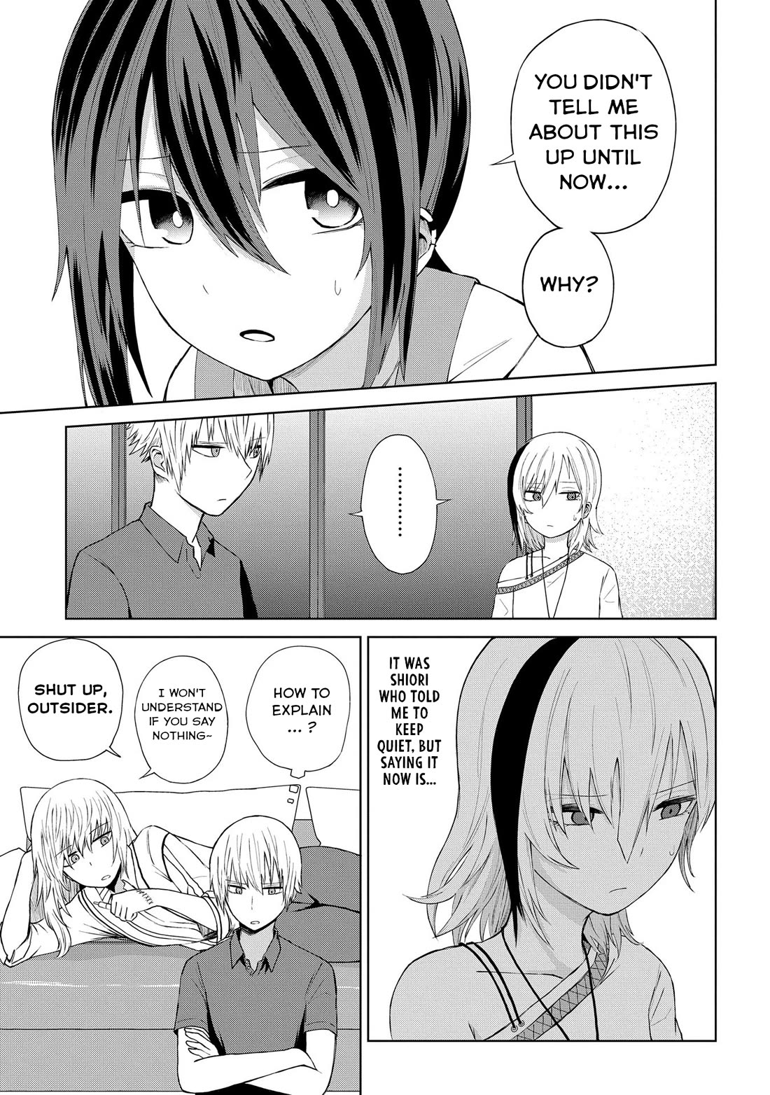 Klutzy, Gullible Nishiga Hachi Chapter 20 page 3 - Chapter 20: It's my day off, isn't it fine?