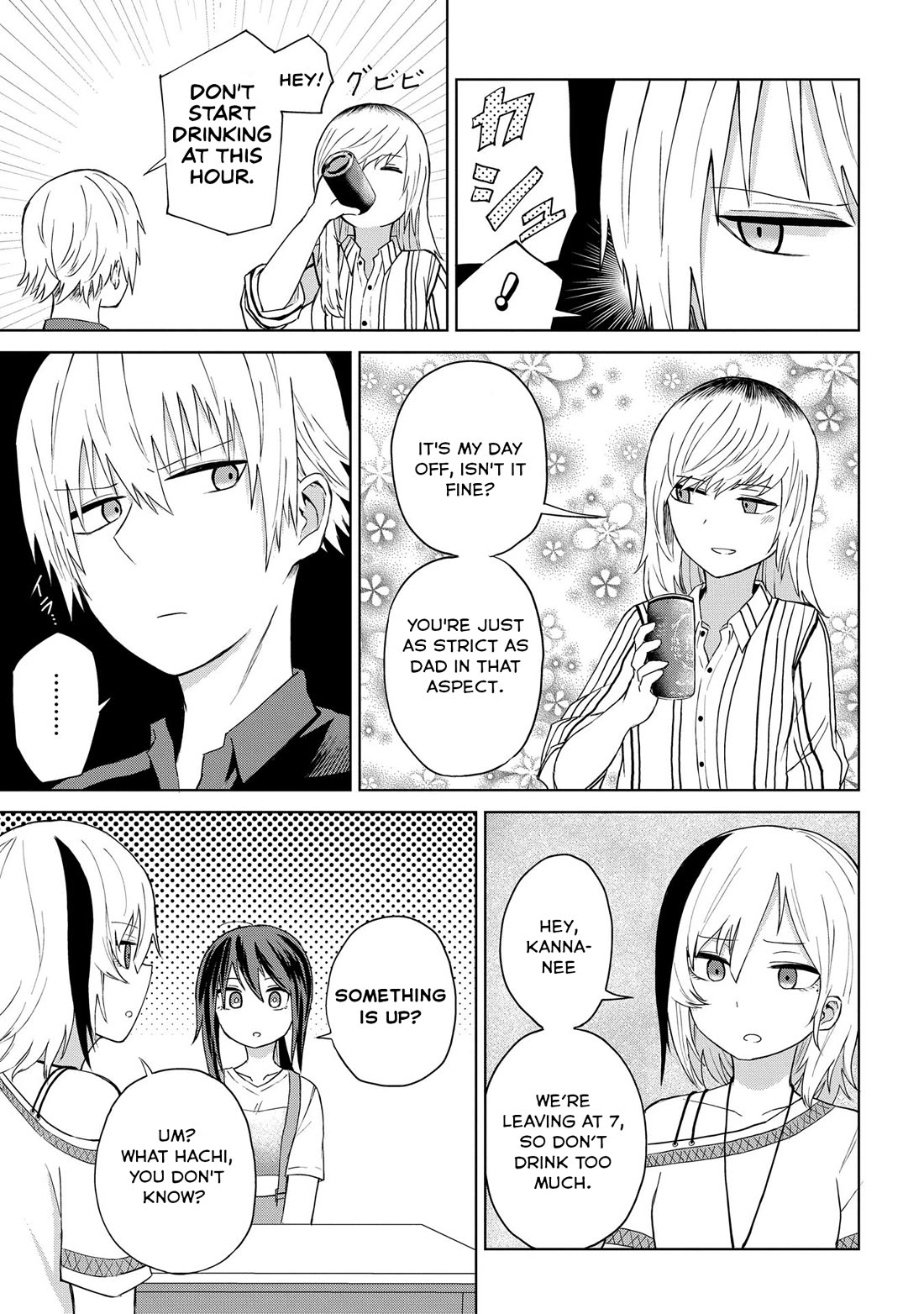 Klutzy, Gullible Nishiga Hachi Chapter 20 page 7 - Chapter 20: It's my day off, isn't it fine?
