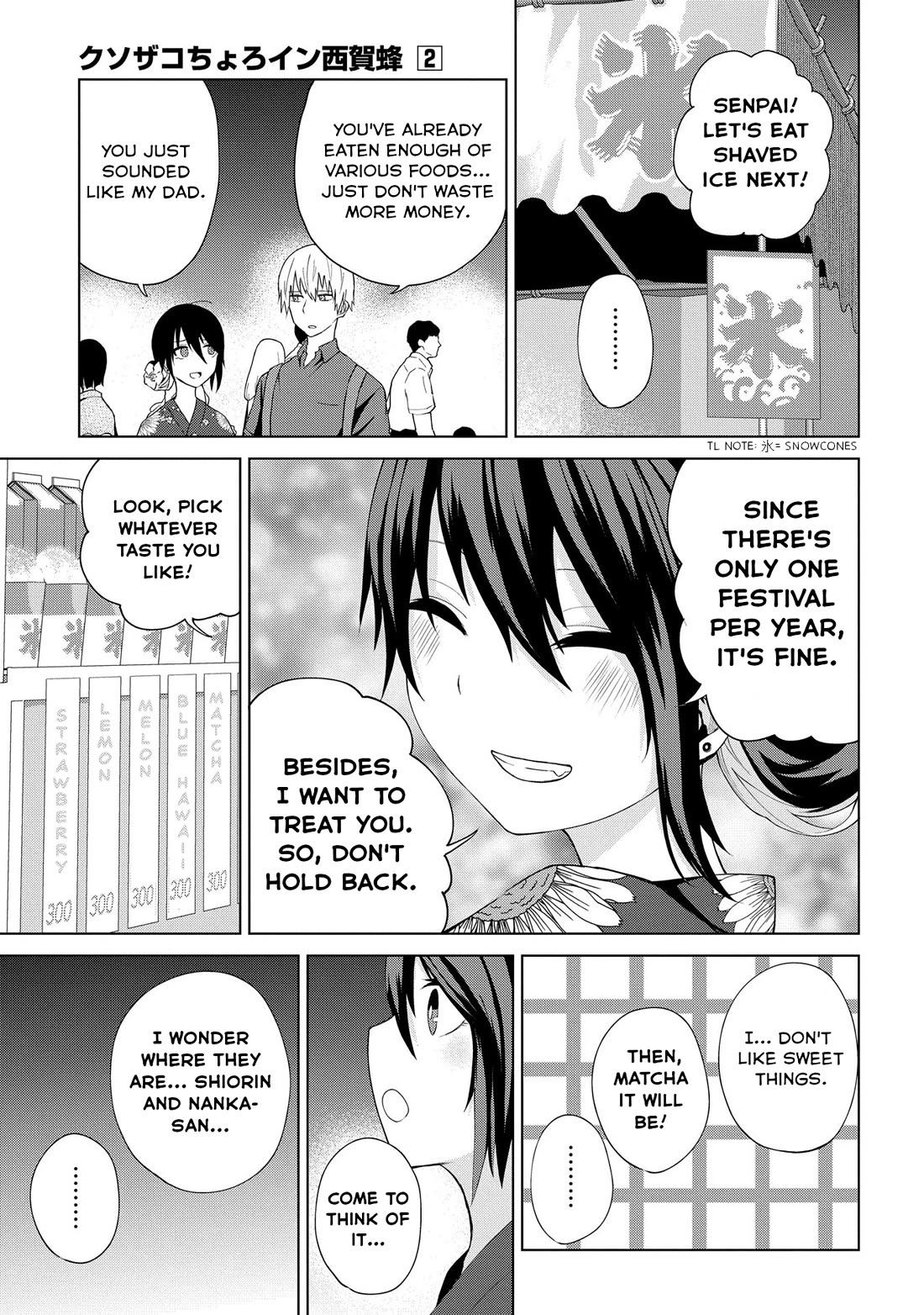Klutzy, Gullible Nishiga Hachi Chapter 21 page 11 - Chapter 21: Is it fun to play cupid?