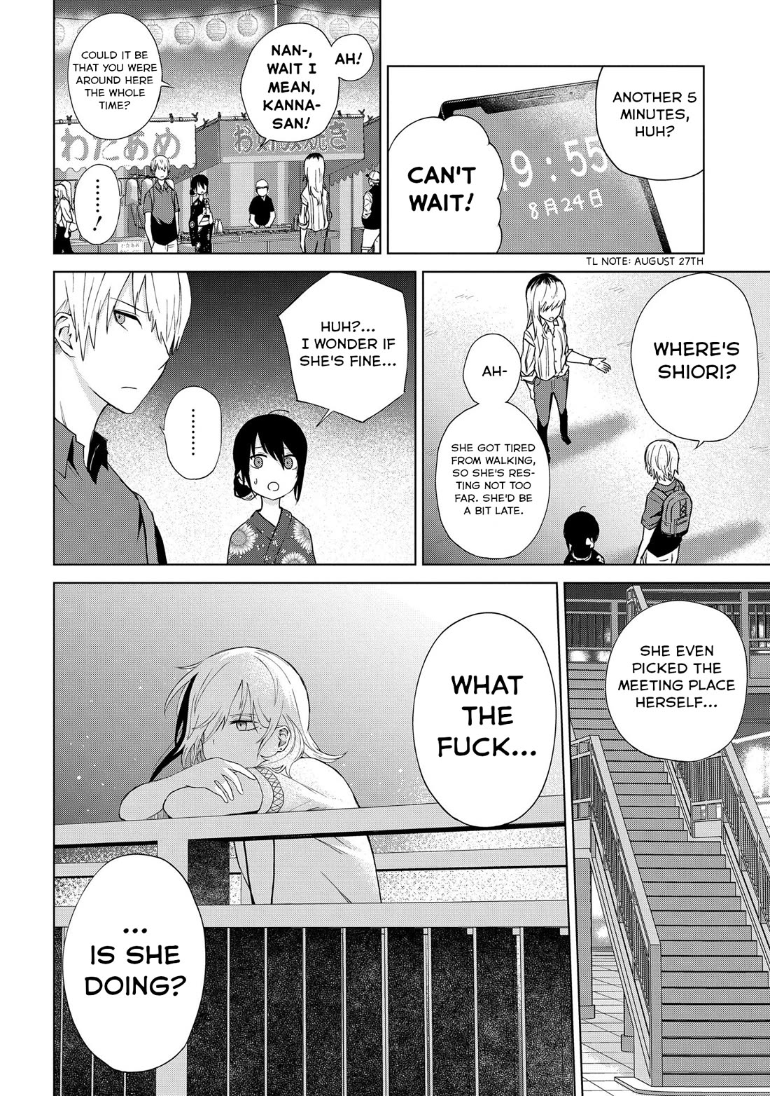 Klutzy, Gullible Nishiga Hachi Chapter 21 page 16 - Chapter 21: Is it fun to play cupid?