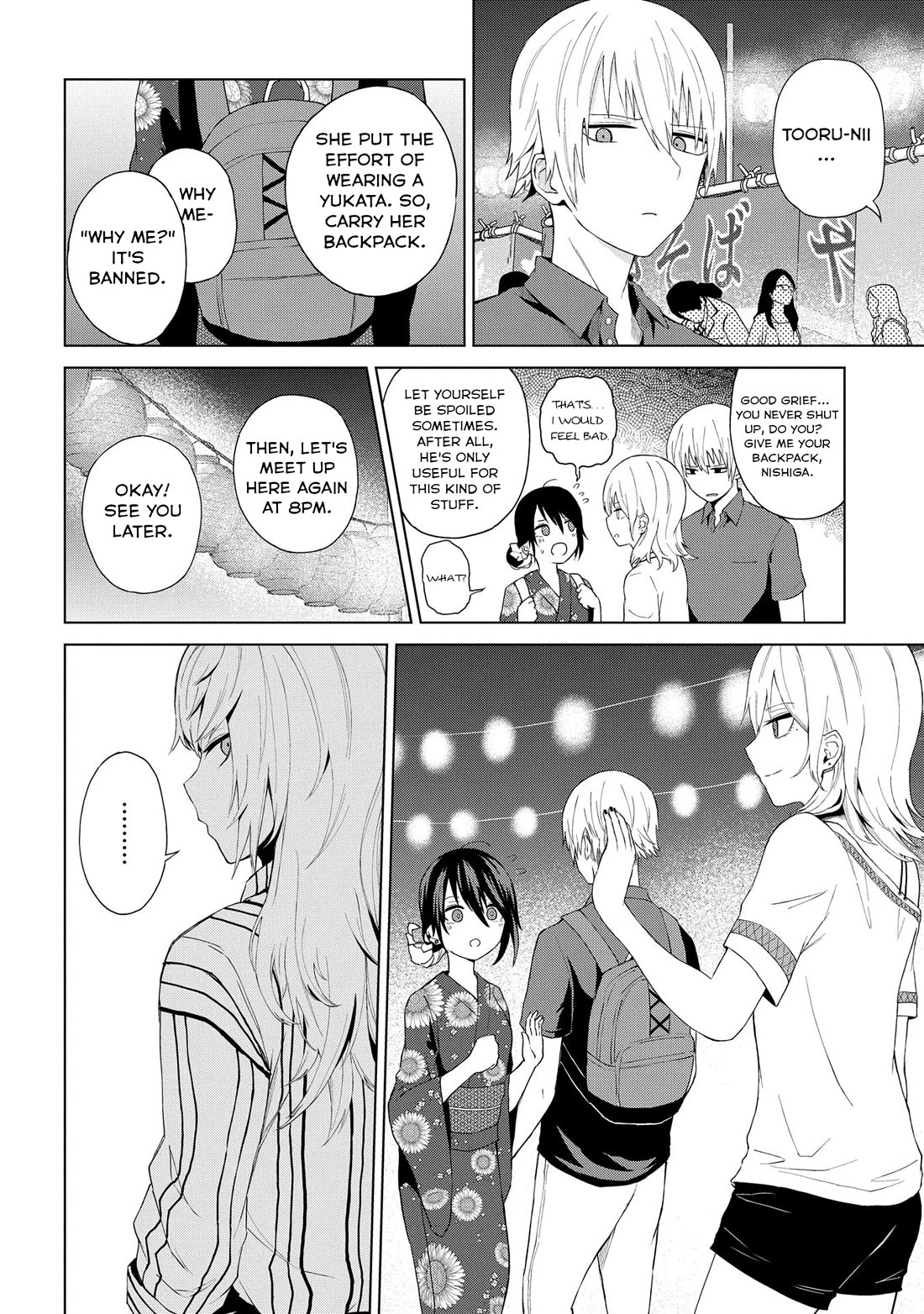 Klutzy, Gullible Nishiga Hachi Chapter 21 page 4 - Chapter 21: Is it fun to play cupid?