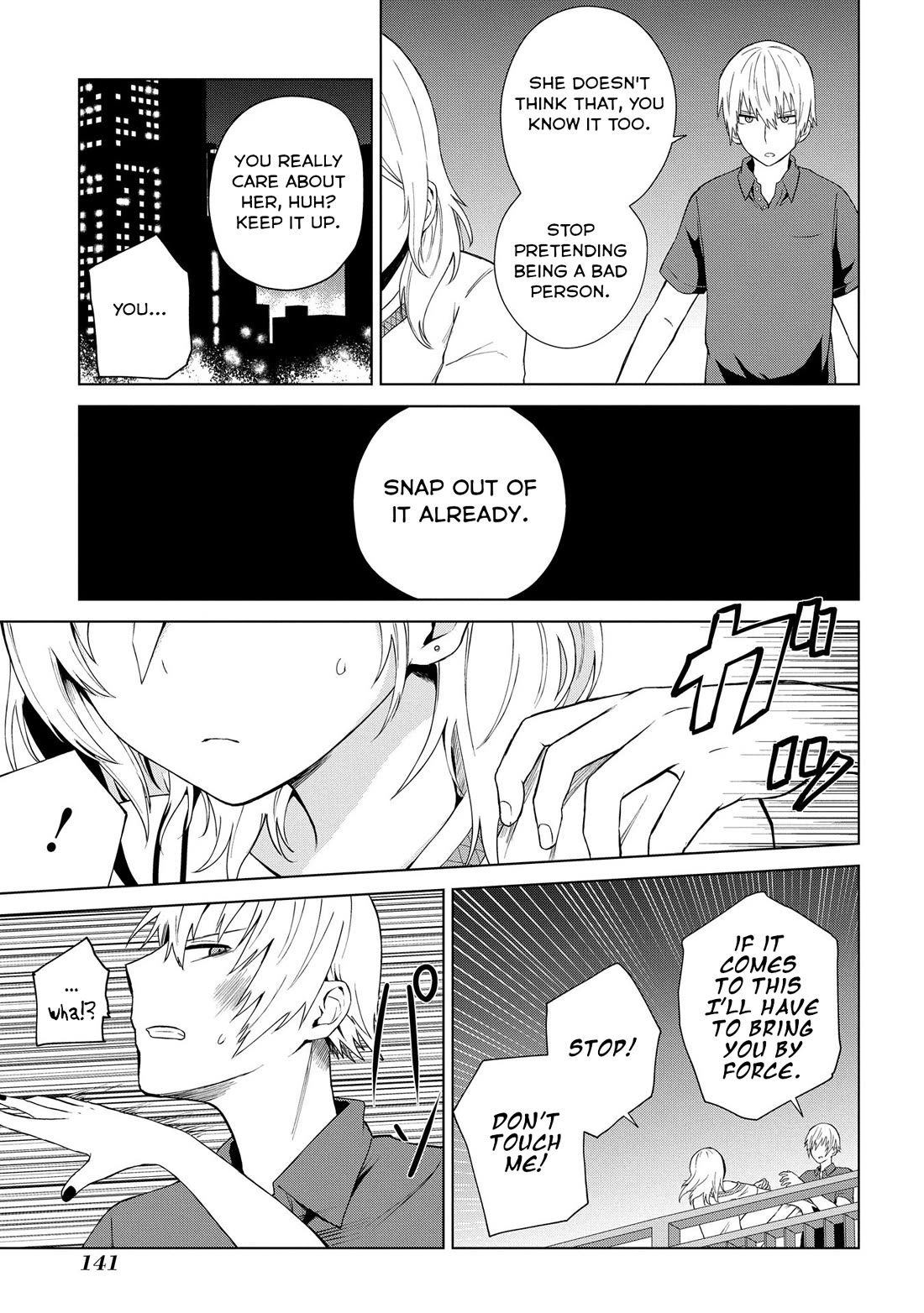 Klutzy, Gullible Nishiga Hachi Chapter 22 page 13 - Chapter 22: Don't treat me like a kid!