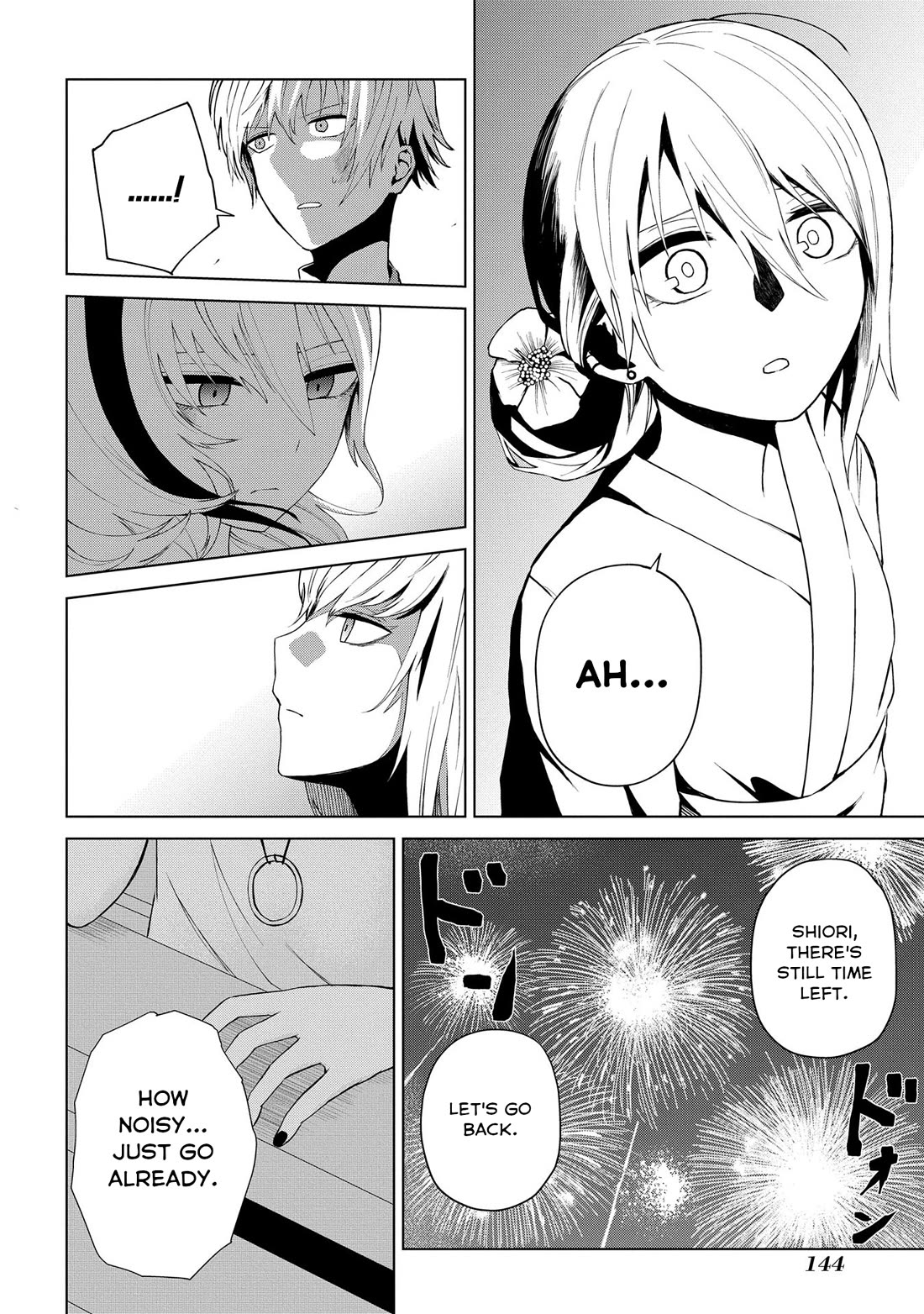 Klutzy, Gullible Nishiga Hachi Chapter 22 page 16 - Chapter 22: Don't treat me like a kid!
