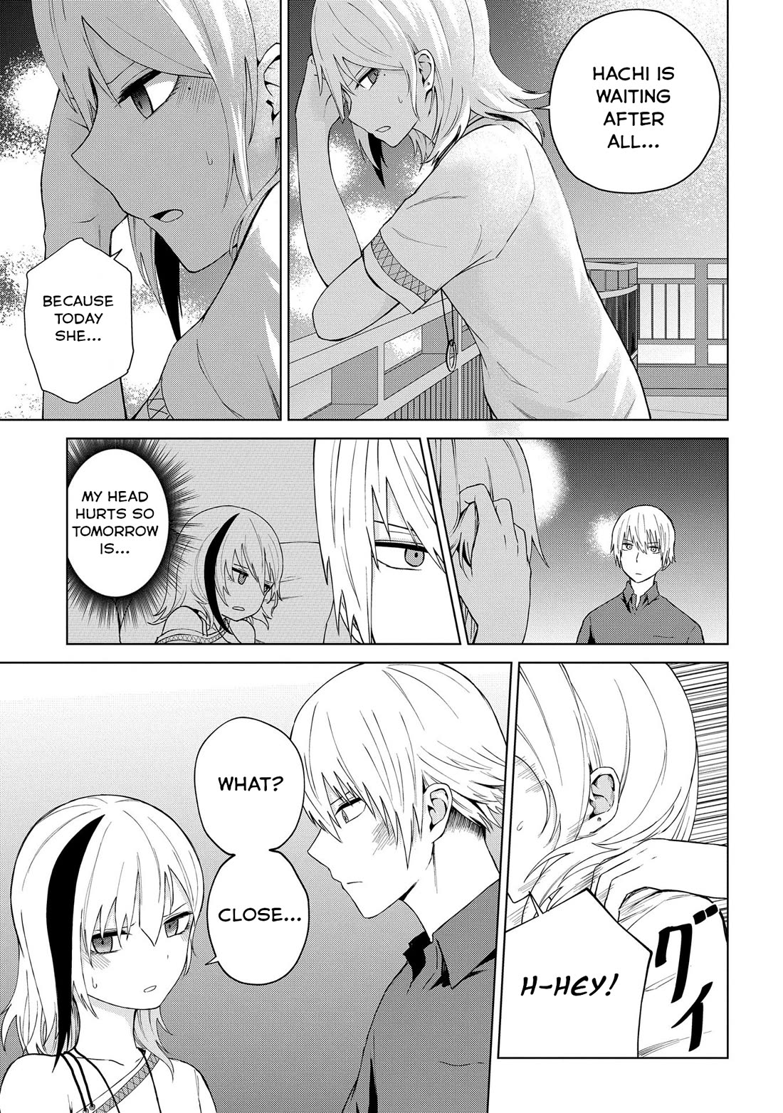 Klutzy, Gullible Nishiga Hachi Chapter 22 page 17 - Chapter 22: Don't treat me like a kid!