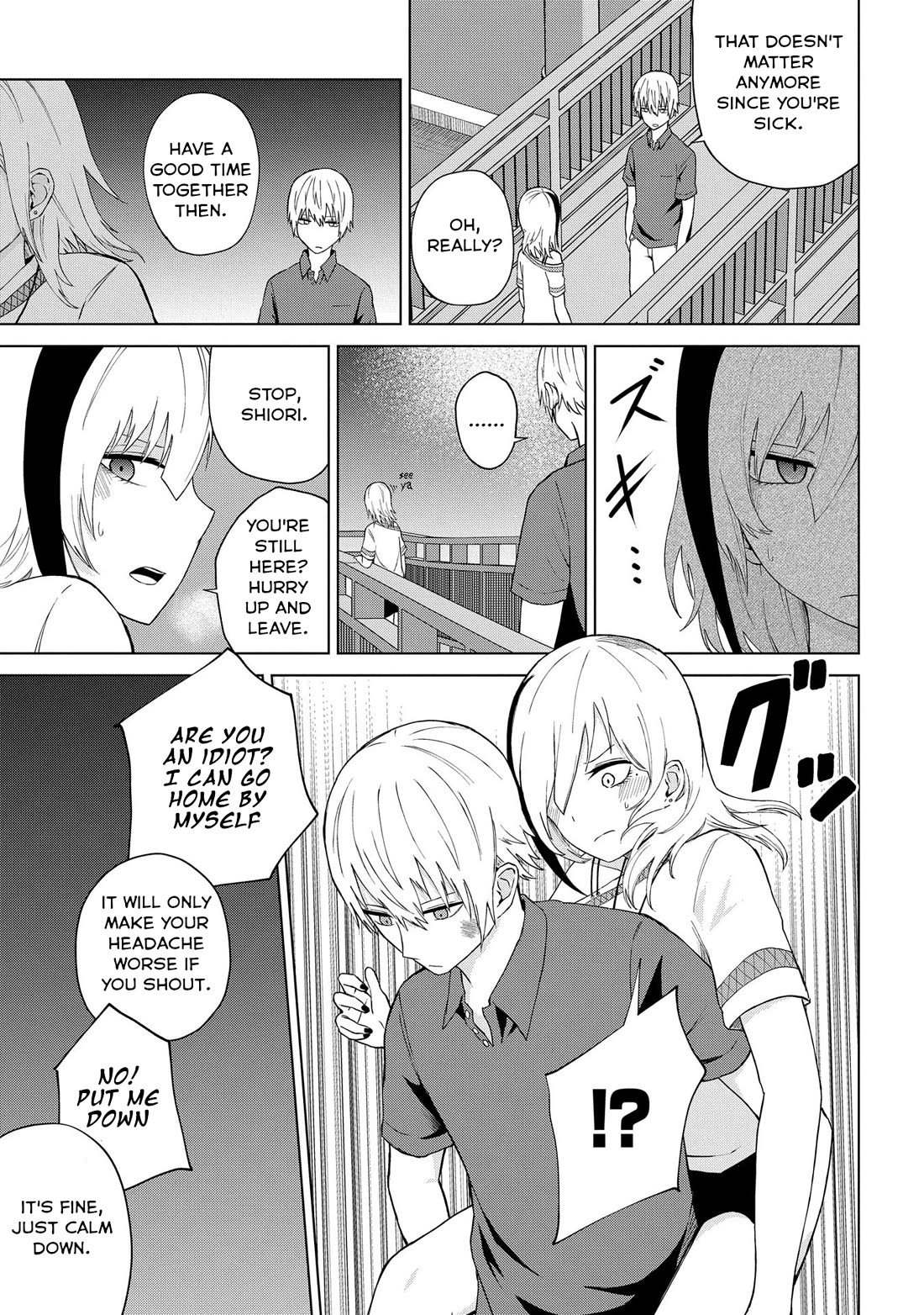 Klutzy, Gullible Nishiga Hachi Chapter 22 page 19 - Chapter 22: Don't treat me like a kid!