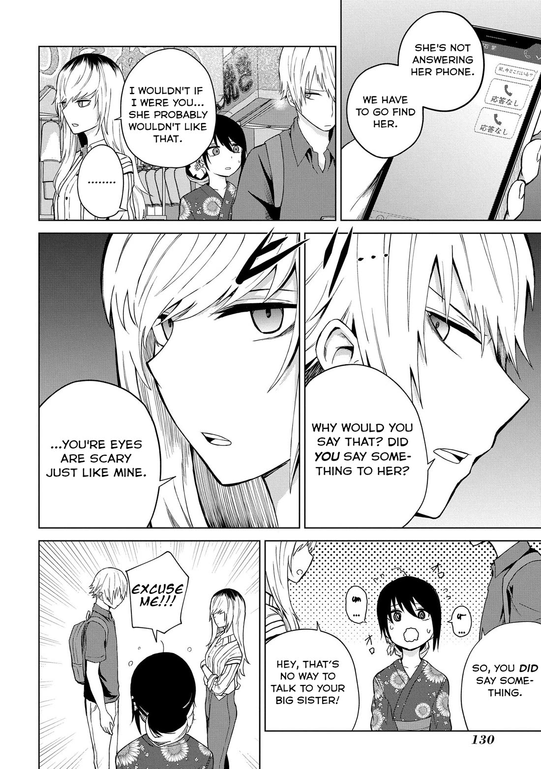Klutzy, Gullible Nishiga Hachi Chapter 22 page 2 - Chapter 22: Don't treat me like a kid!