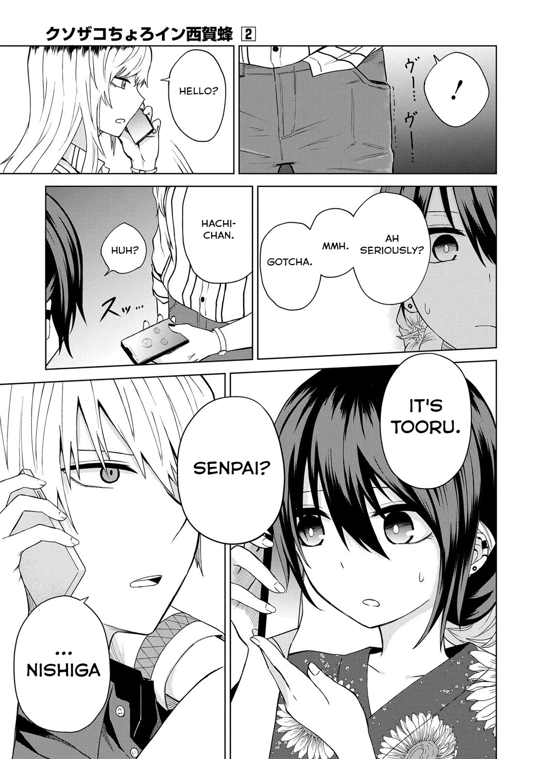 Klutzy, Gullible Nishiga Hachi Chapter 22 page 21 - Chapter 22: Don't treat me like a kid!