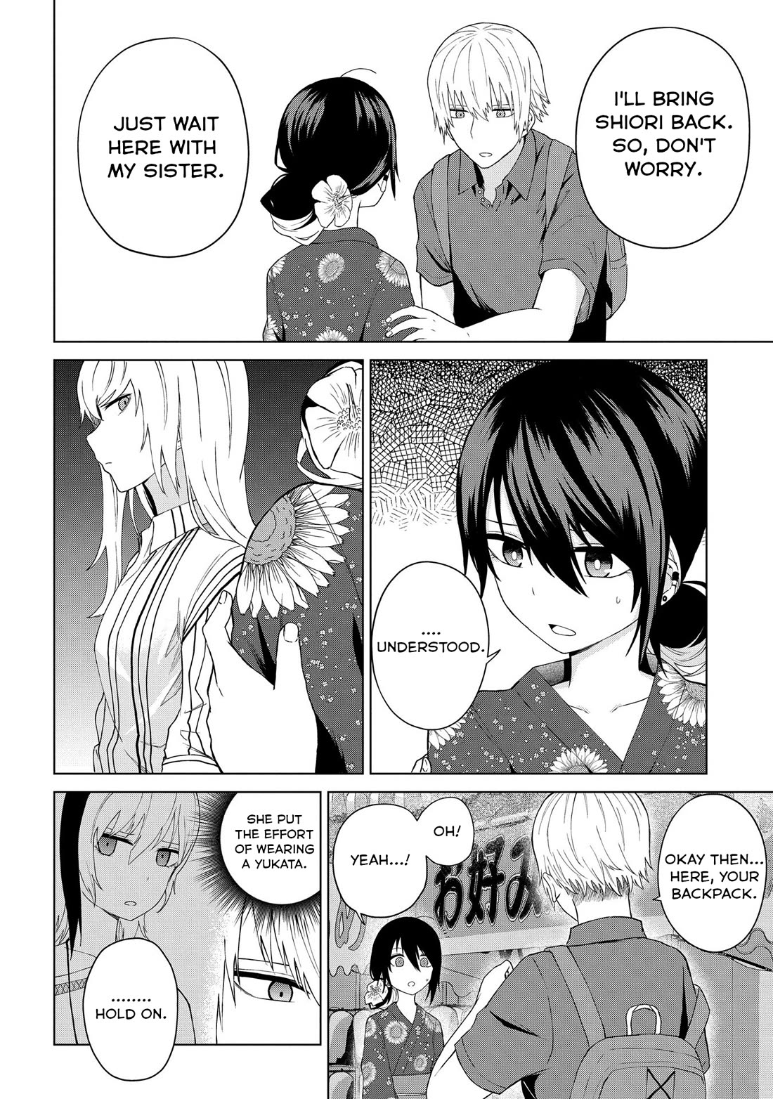 Klutzy, Gullible Nishiga Hachi Chapter 22 page 4 - Chapter 22: Don't treat me like a kid!