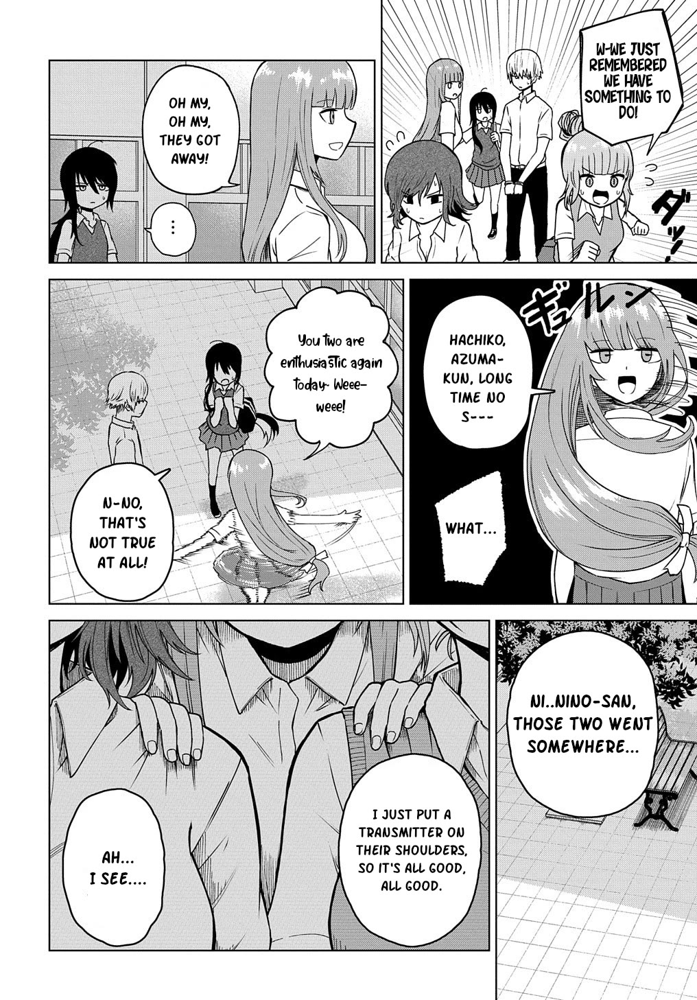 Klutzy, Gullible Nishiga Hachi Chapter 23 page 14 - Chapter 23: You like that kind of stuff…?