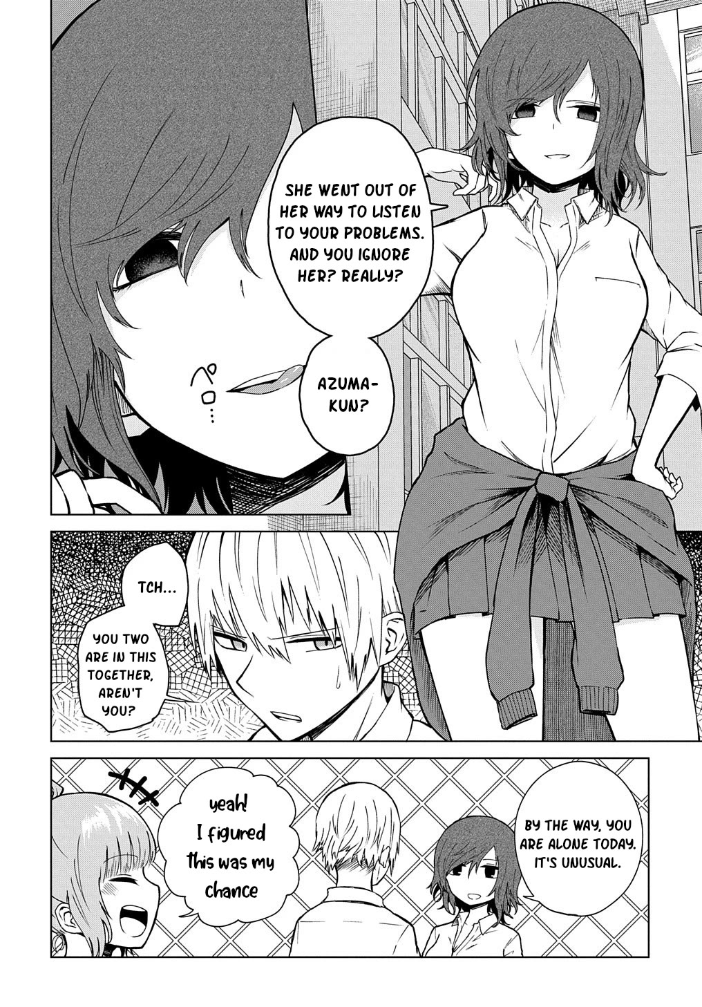 Klutzy, Gullible Nishiga Hachi Chapter 23 page 4 - Chapter 23: You like that kind of stuff…?