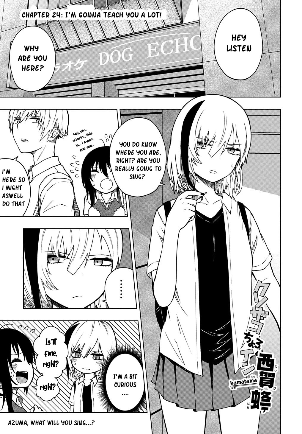 Klutzy, Gullible Nishiga Hachi Chapter 24 page 1 - Chapter 24: I'm gonna teach you a lot!