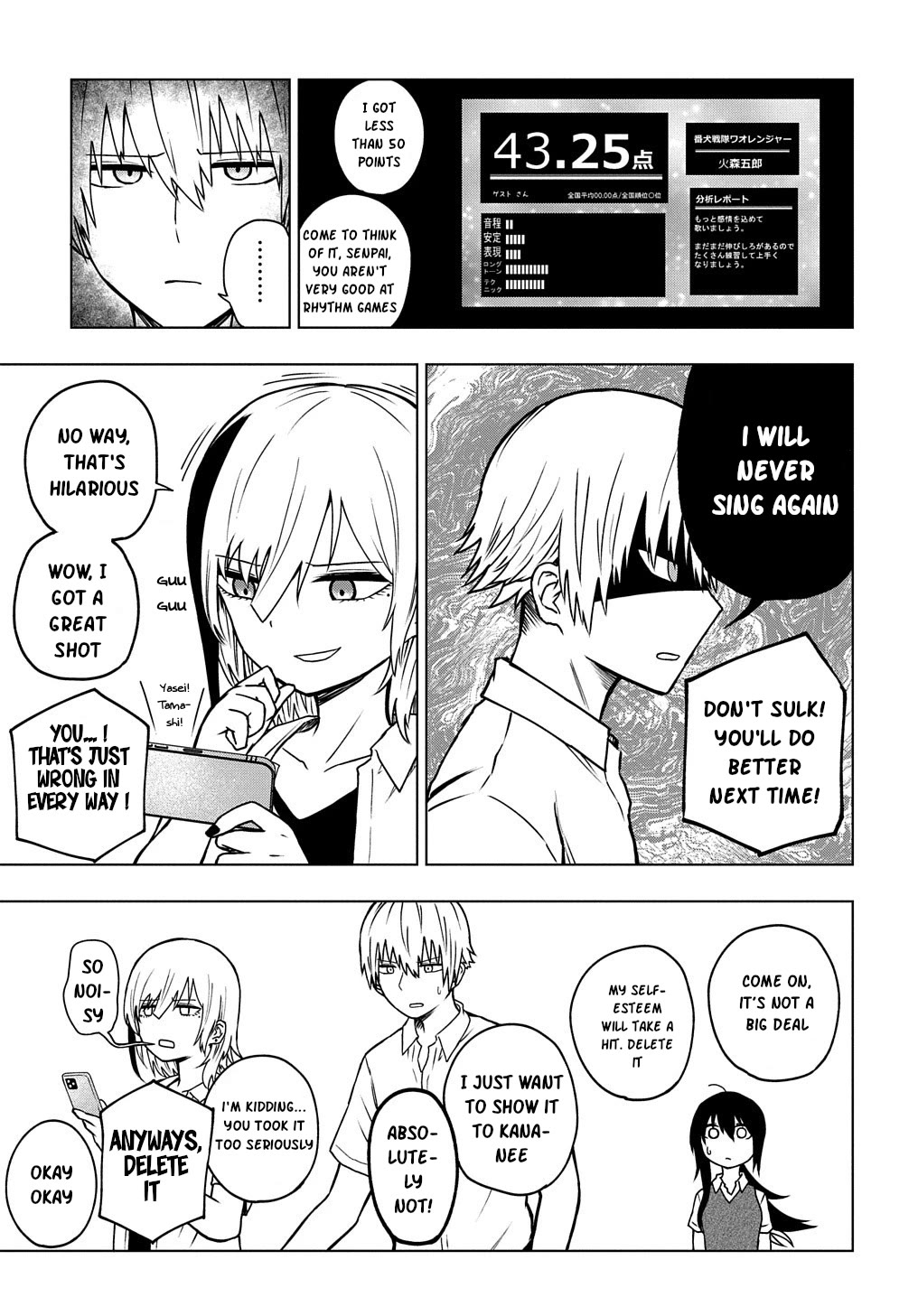 Klutzy, Gullible Nishiga Hachi Chapter 24 page 11 - Chapter 24: I'm gonna teach you a lot!