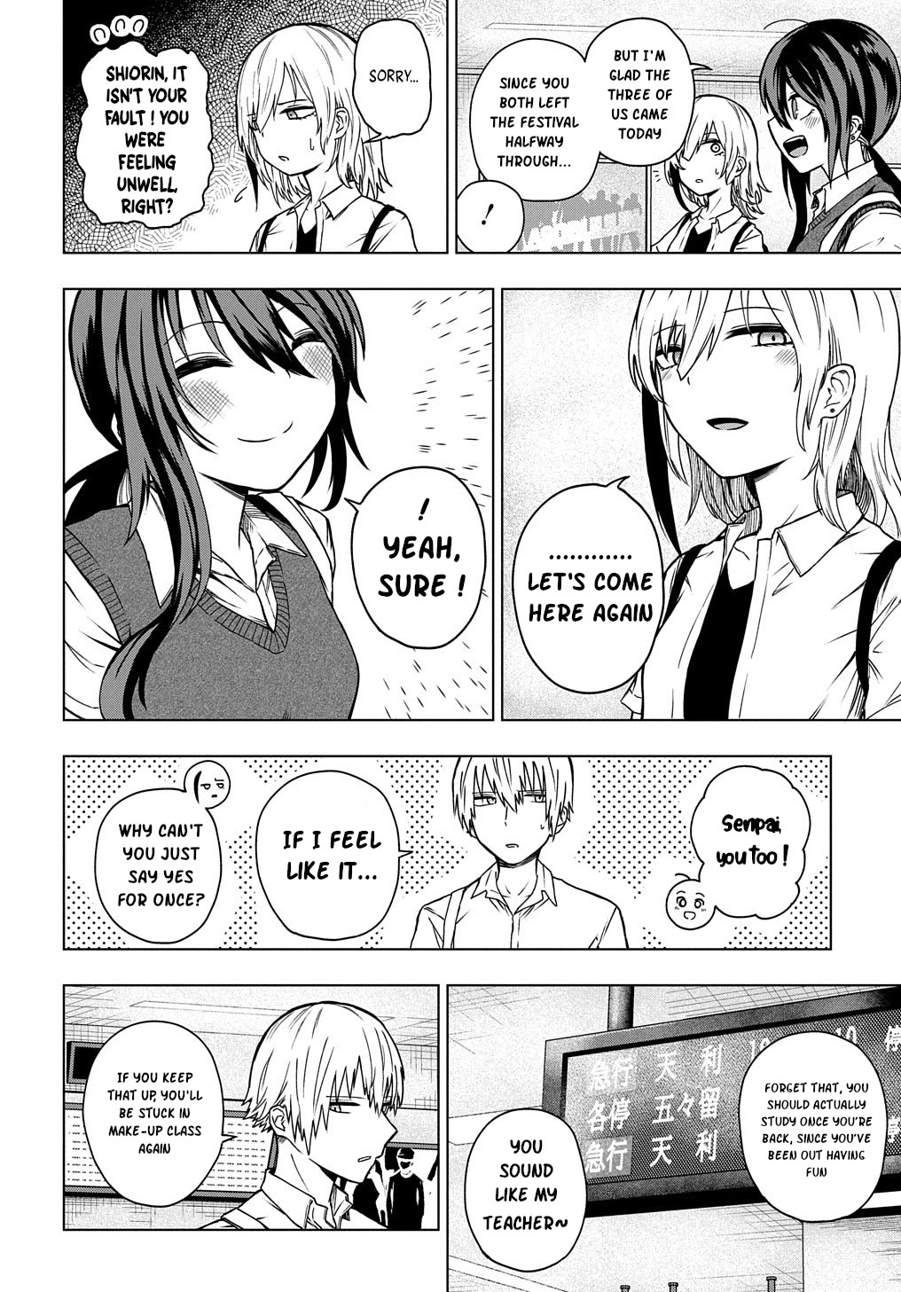 Klutzy, Gullible Nishiga Hachi Chapter 24 page 14 - Chapter 24: I'm gonna teach you a lot!