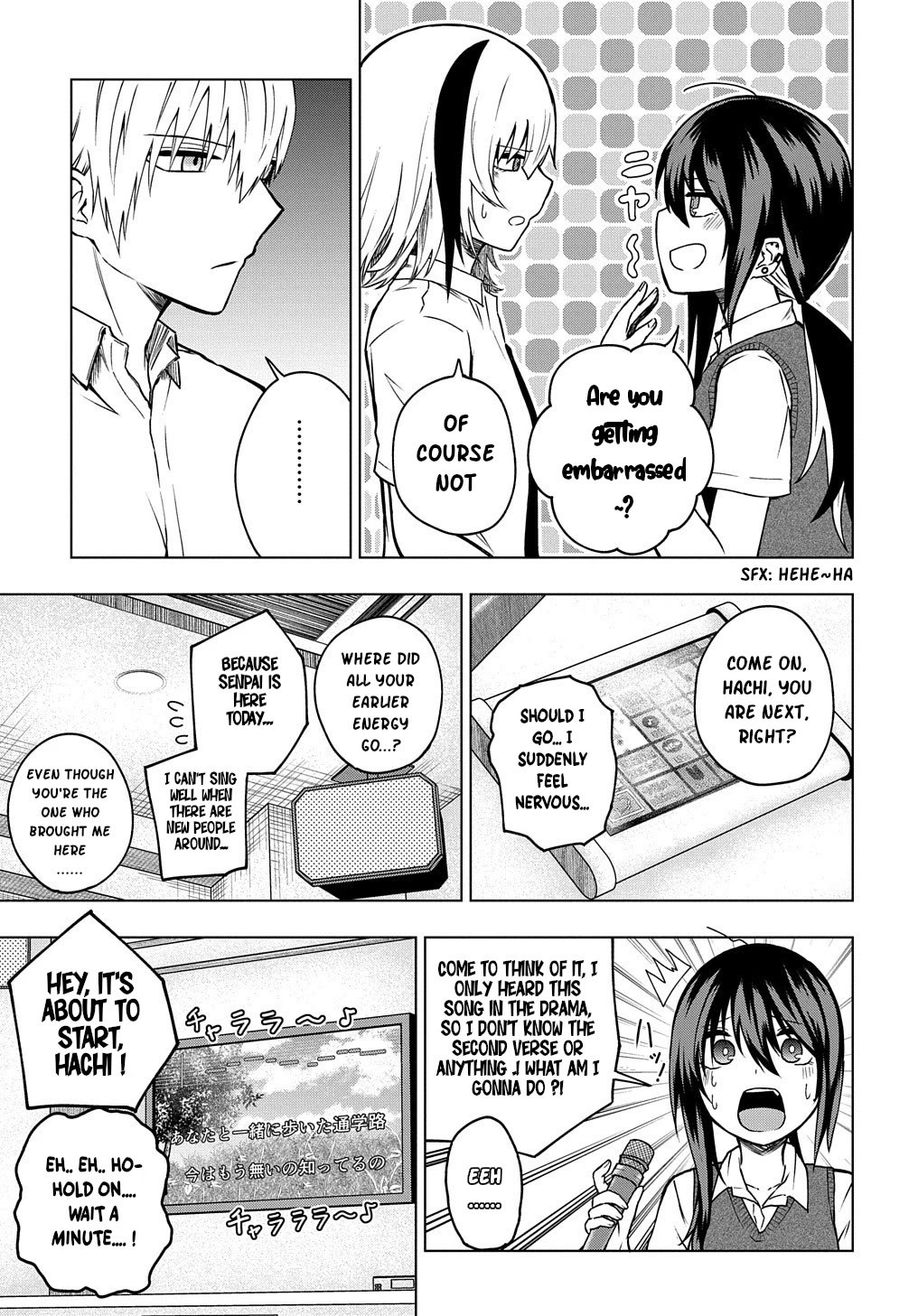 Klutzy, Gullible Nishiga Hachi Chapter 24 page 7 - Chapter 24: I'm gonna teach you a lot!