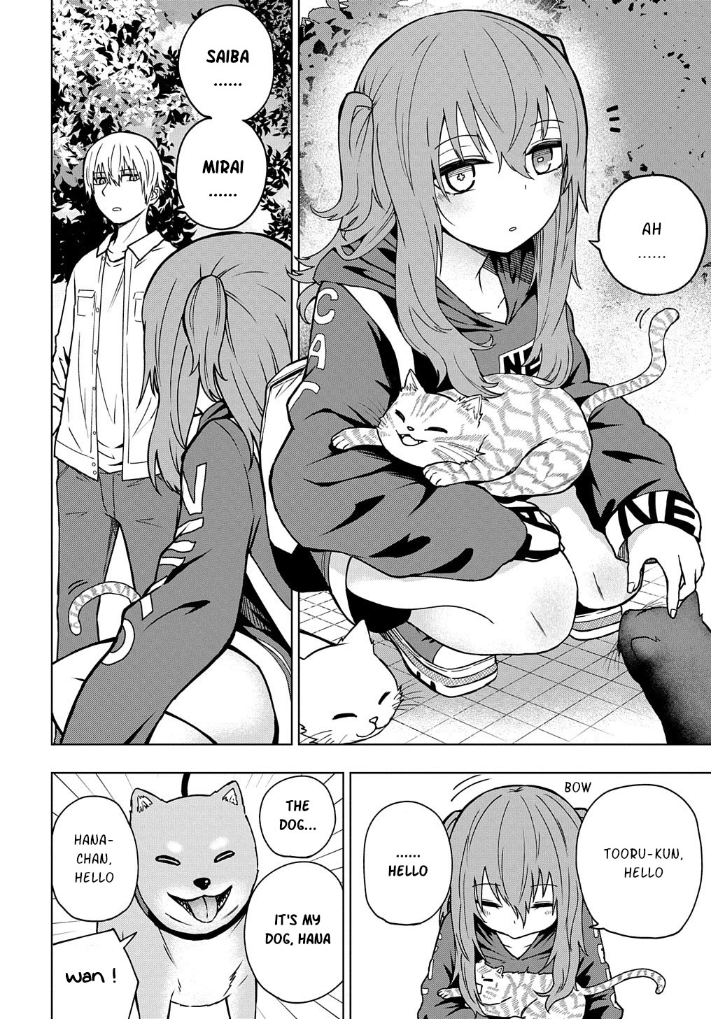 Klutzy, Gullible Nishiga Hachi Chapter 25 page 2 - Chapter 25: Let's go the zoo!