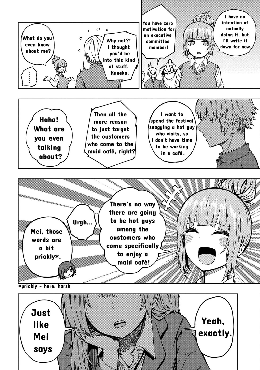 Klutzy, Gullible Nishiga Hachi Chapter 26 page 2 - Chapter 26: Weird Class