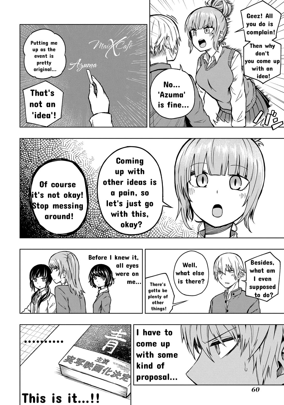 Klutzy, Gullible Nishiga Hachi Chapter 26 page 6 - Chapter 26: Weird Class