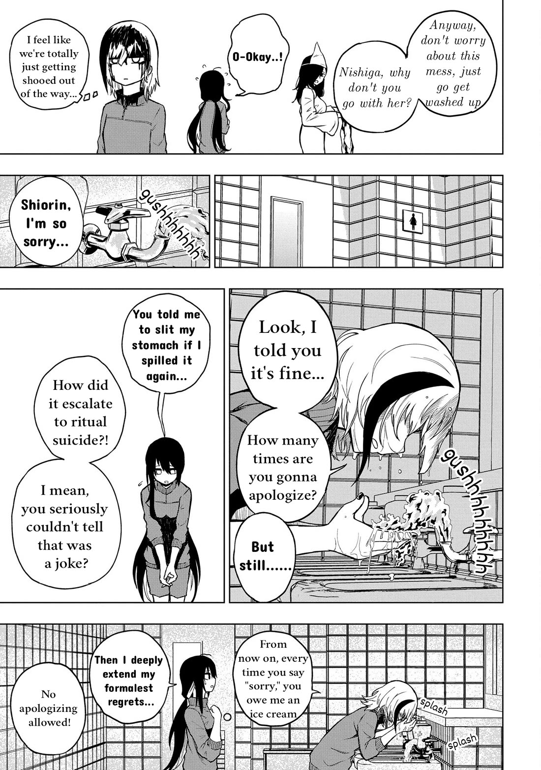 Klutzy, Gullible Nishiga Hachi Chapter 27 page 11 - Chapter 27: Our Maid Cafe is Going to Hell