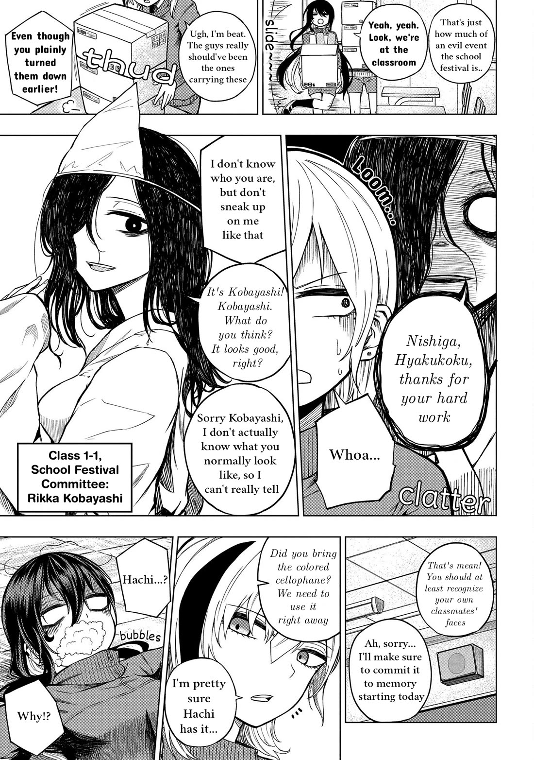 Klutzy, Gullible Nishiga Hachi Chapter 27 page 3 - Chapter 27: Our Maid Cafe is Going to Hell