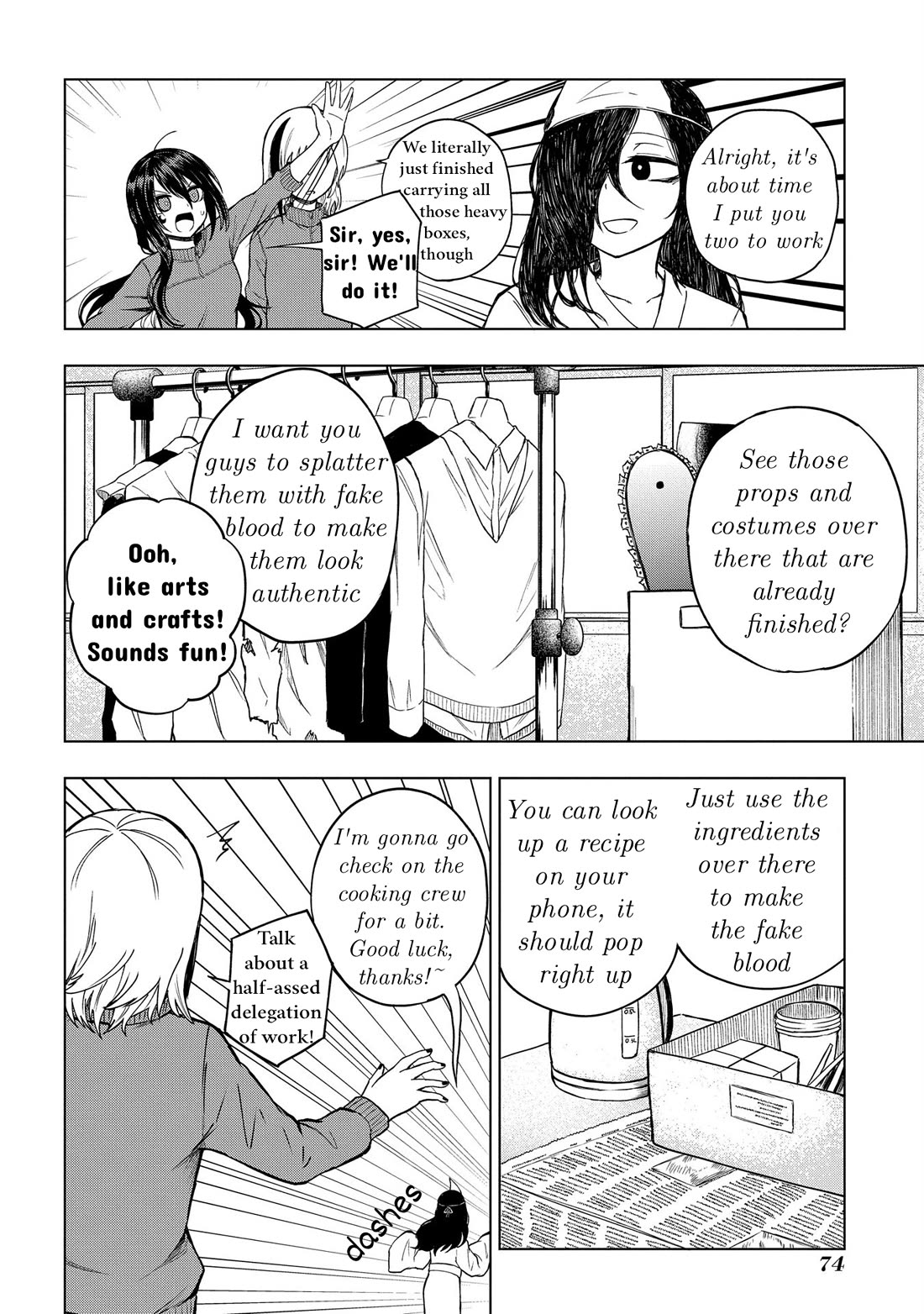 Klutzy, Gullible Nishiga Hachi Chapter 27 page 6 - Chapter 27: Our Maid Cafe is Going to Hell