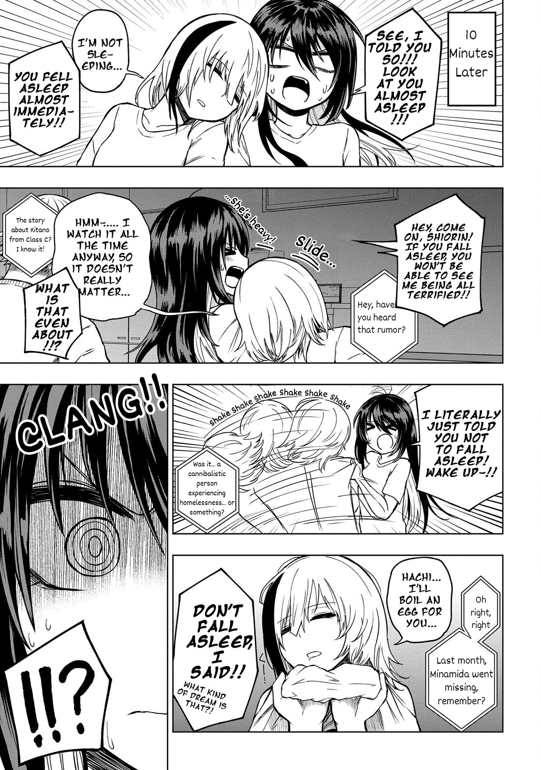 Klutzy, Gullible Nishiga Hachi Chapter 28 page 13 - Chapter 28: A Steamy Scene...