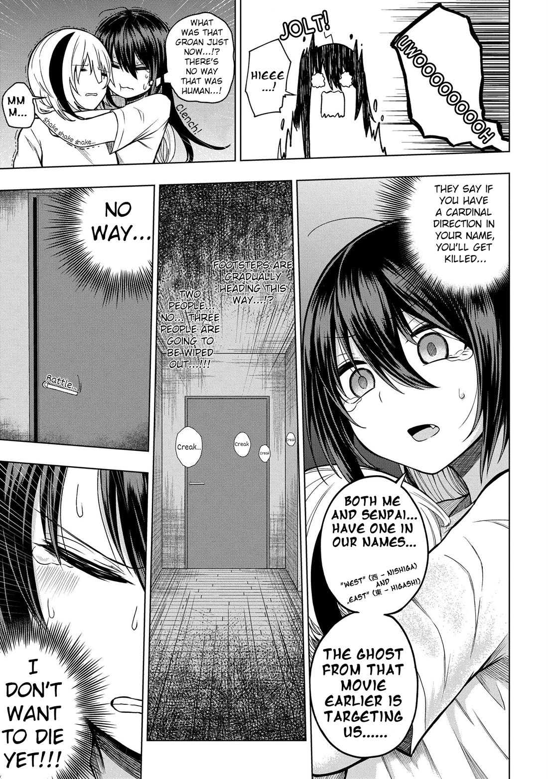 Klutzy, Gullible Nishiga Hachi Chapter 28 page 15 - Chapter 28: A Steamy Scene...