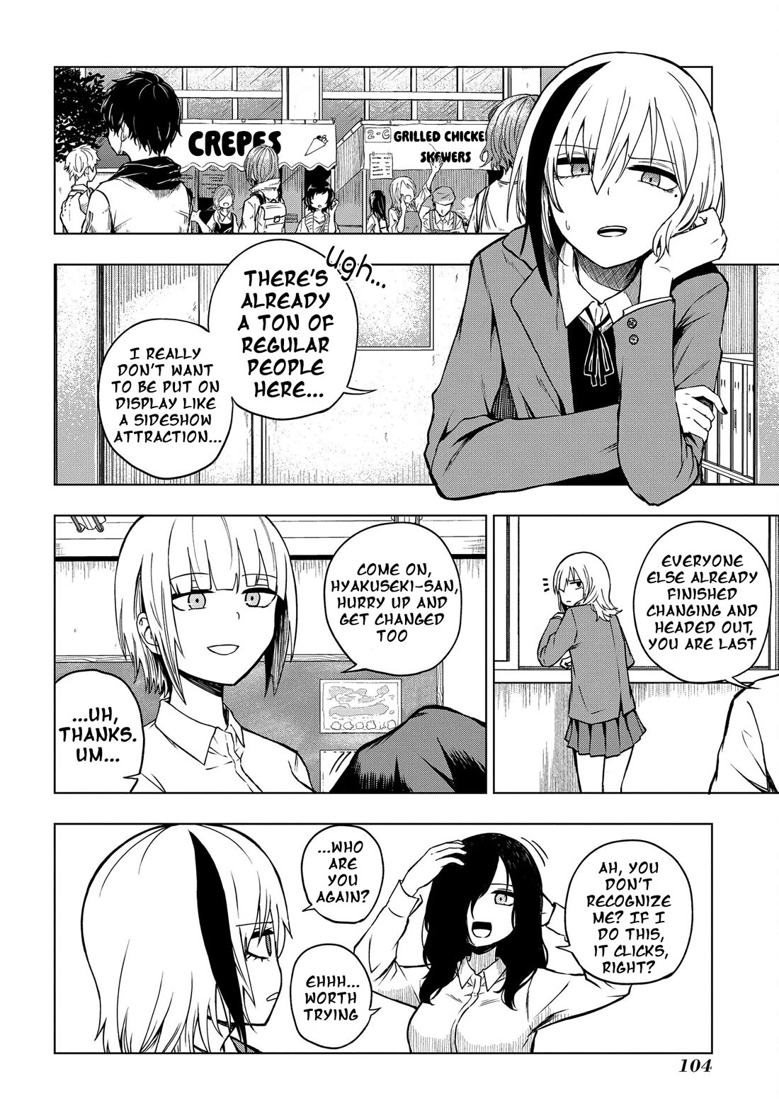 Klutzy, Gullible Nishiga Hachi Chapter 29 page 2 - Chapter 29: It hurts you know!