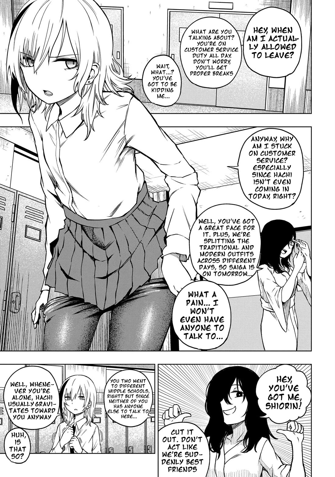 Klutzy, Gullible Nishiga Hachi Chapter 29 page 3 - Chapter 29: It hurts you know!