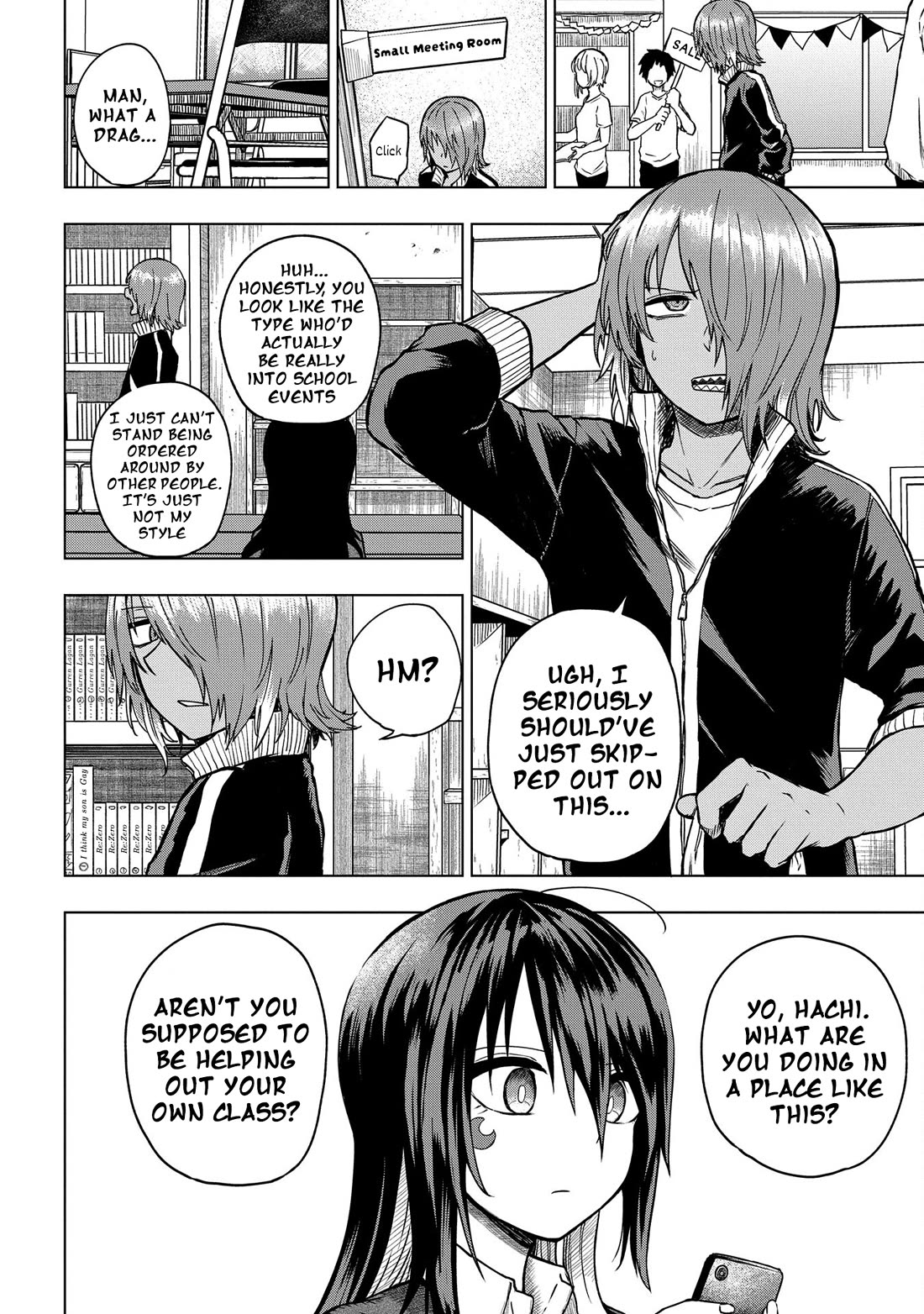 Klutzy, Gullible Nishiga Hachi Chapter 29 page 8 - Chapter 29: It hurts you know!