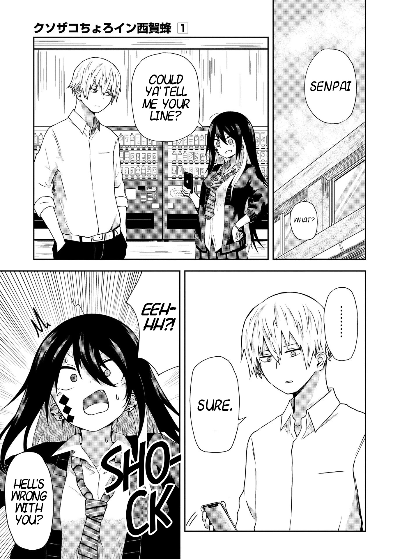 Klutzy, Gullible Nishiga Hachi Chapter 3 page 2 - Chapter 3: 「 Senpaai, I'm only asking this once in my life. 」