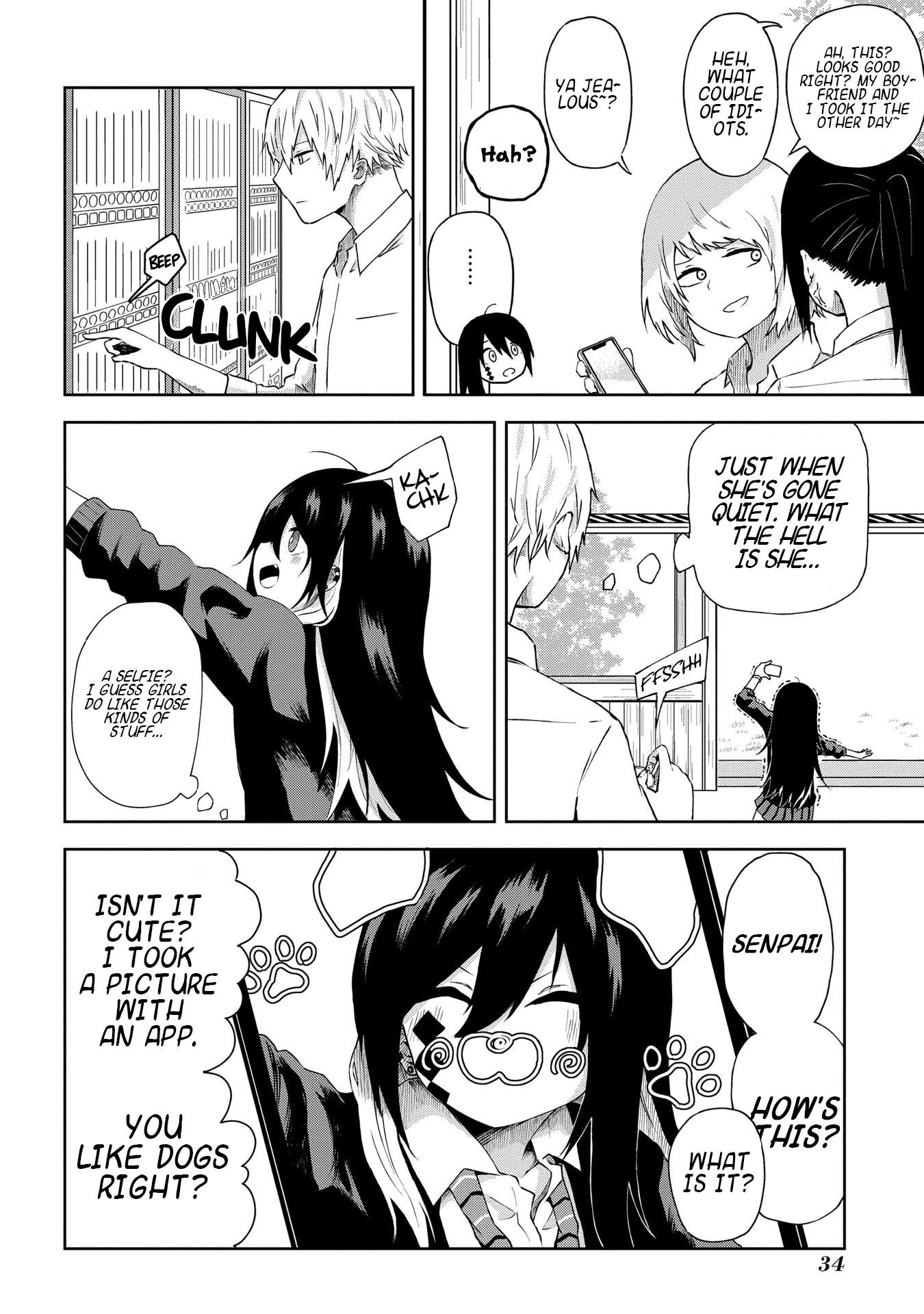 Klutzy, Gullible Nishiga Hachi Chapter 3 page 5 - Chapter 3: 「 Senpaai, I'm only asking this once in my life. 」