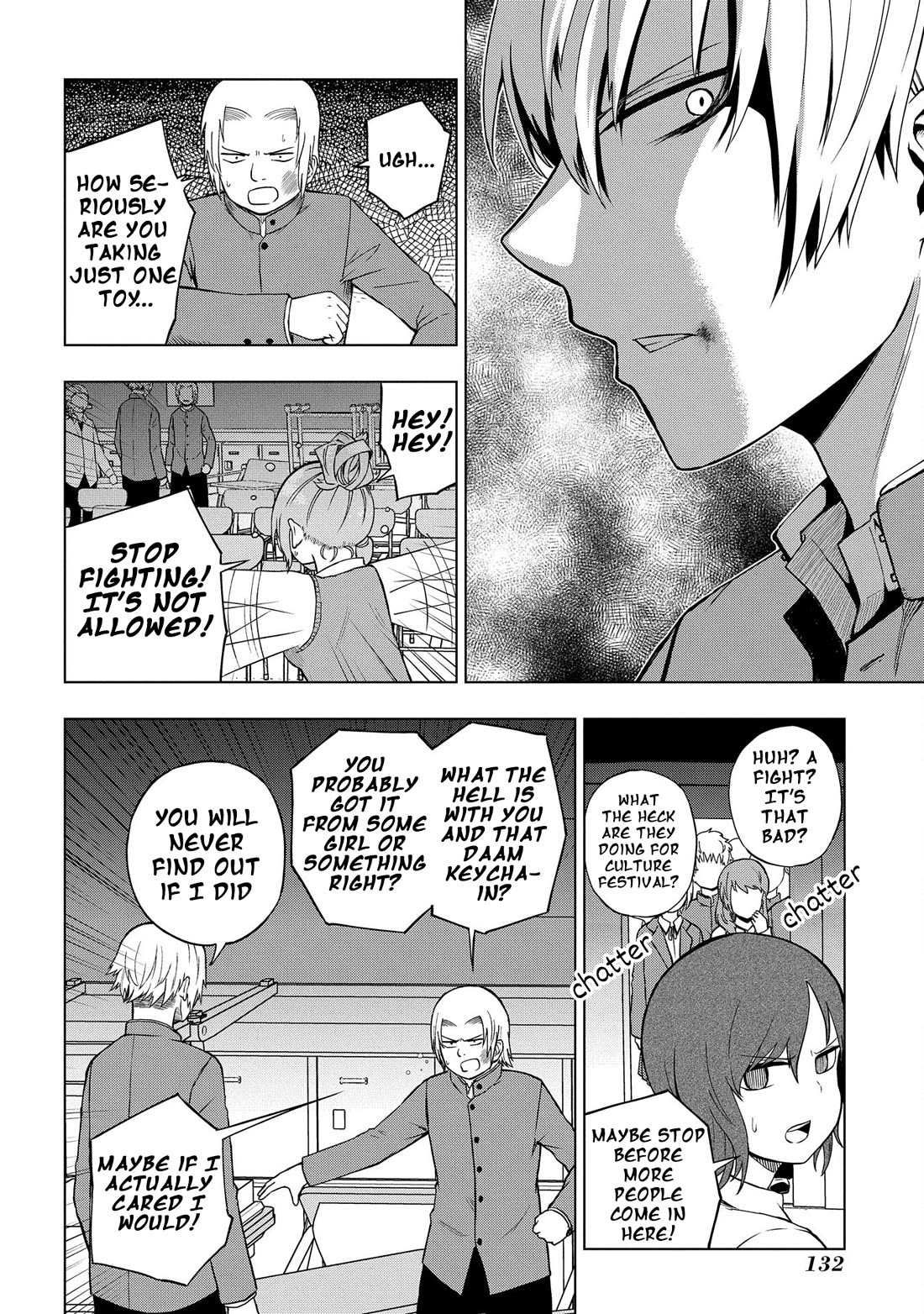 Klutzy, Gullible Nishiga Hachi Chapter 30 page 14 - Chapter 30: I can't let this slide...!