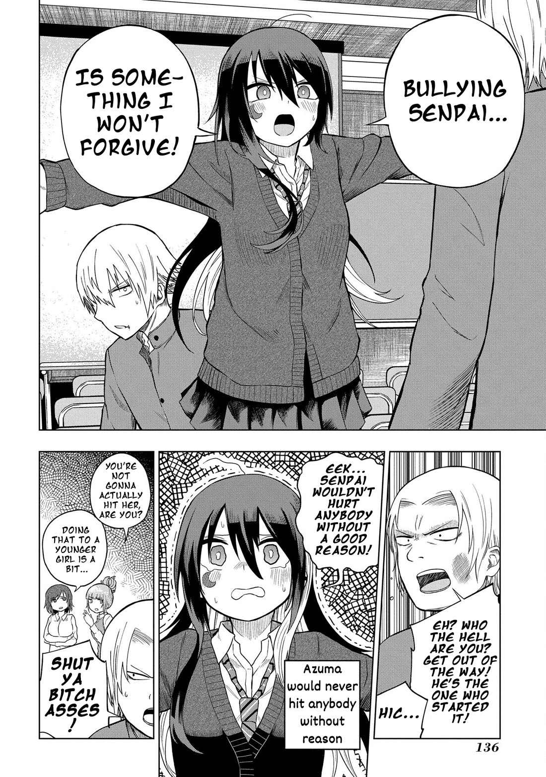 Klutzy, Gullible Nishiga Hachi Chapter 30 page 18 - Chapter 30: I can't let this slide...!
