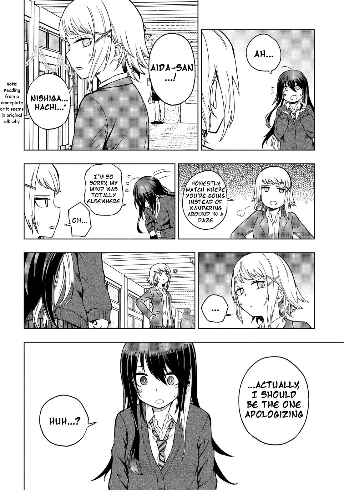 Klutzy, Gullible Nishiga Hachi Chapter 30 page 2 - Chapter 30: I can't let this slide...!