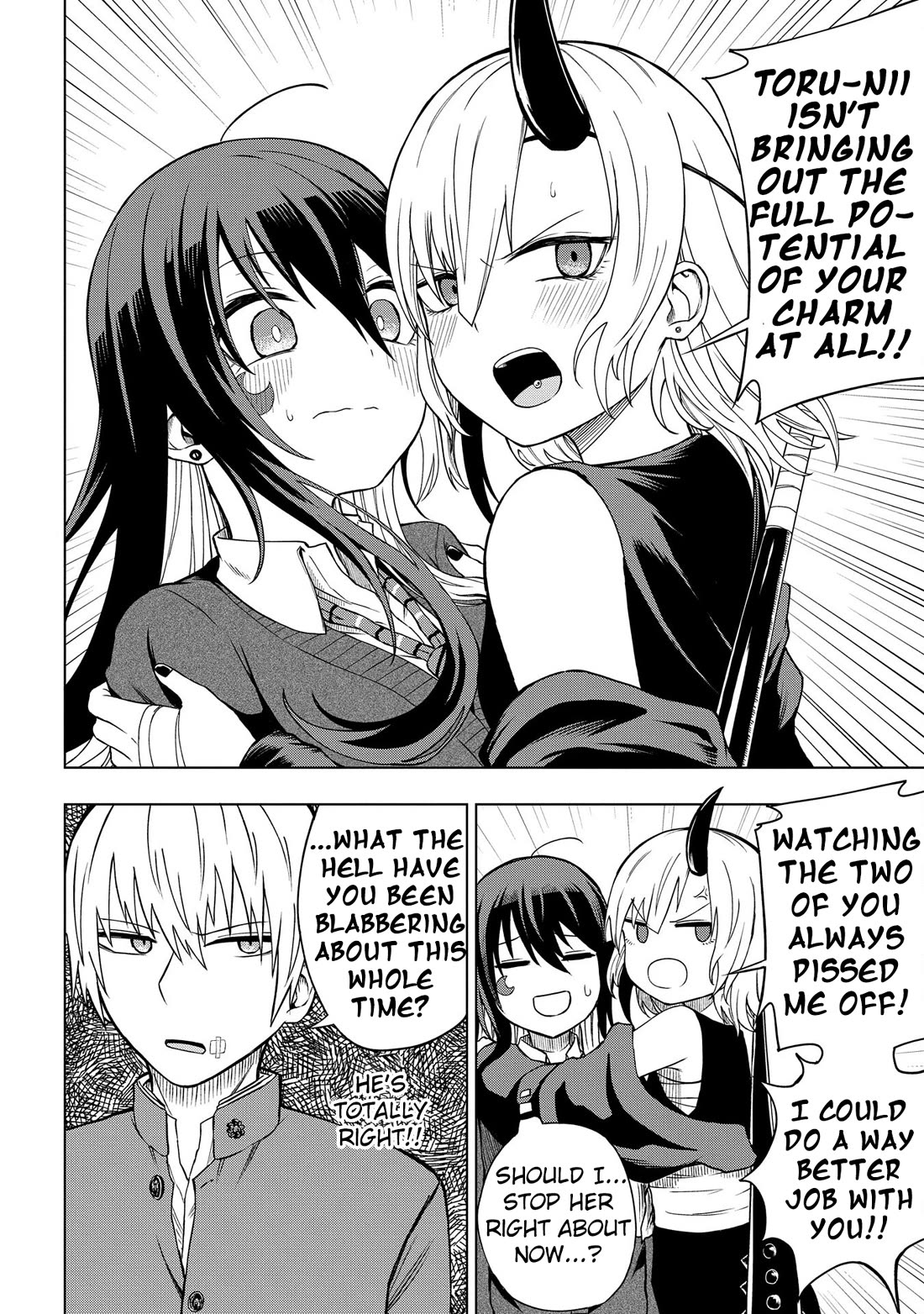 Klutzy, Gullible Nishiga Hachi Chapter 31 page 16 - Chapter 31: I Really Hate You!