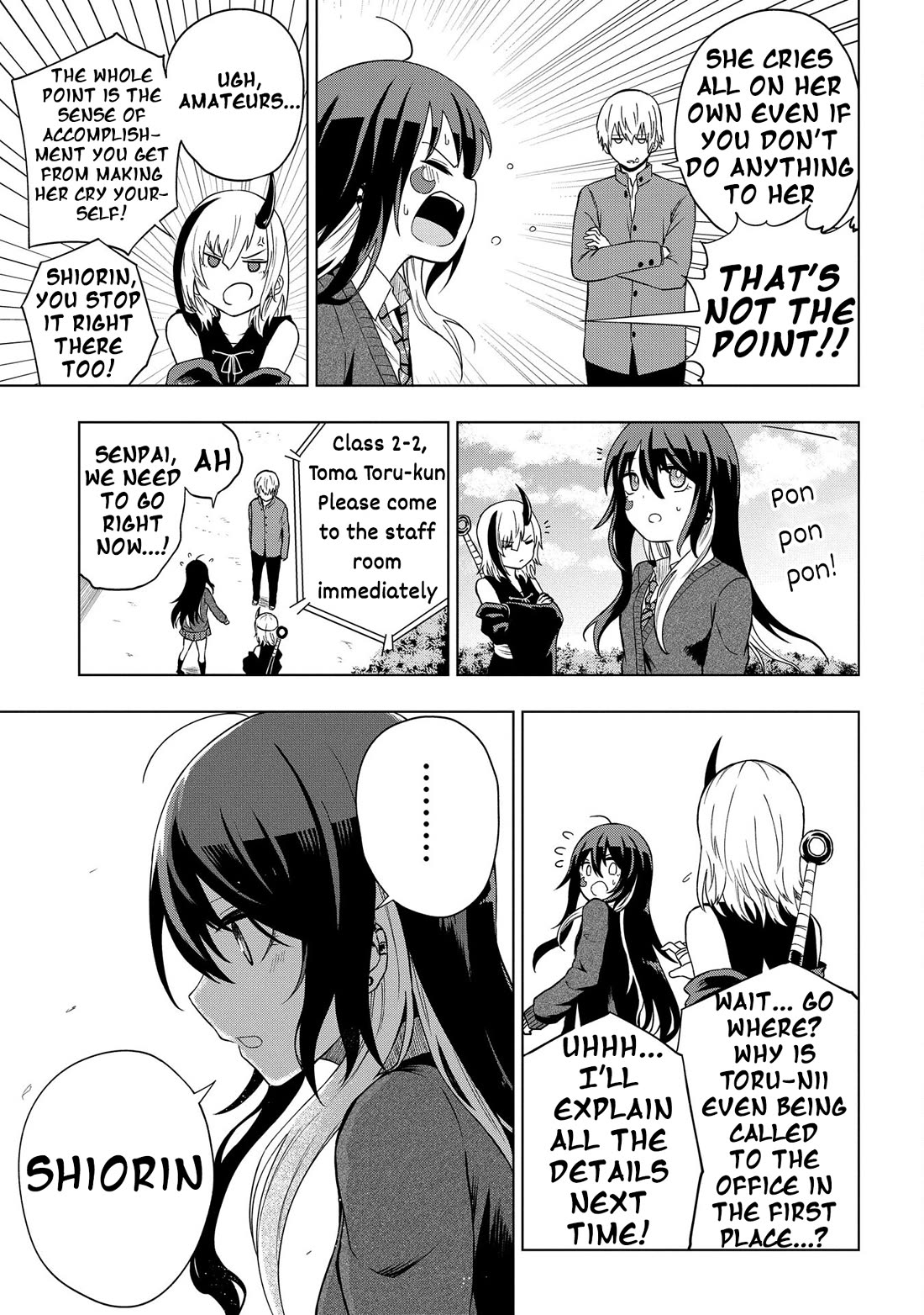 Klutzy, Gullible Nishiga Hachi Chapter 31 page 17 - Chapter 31: I Really Hate You!