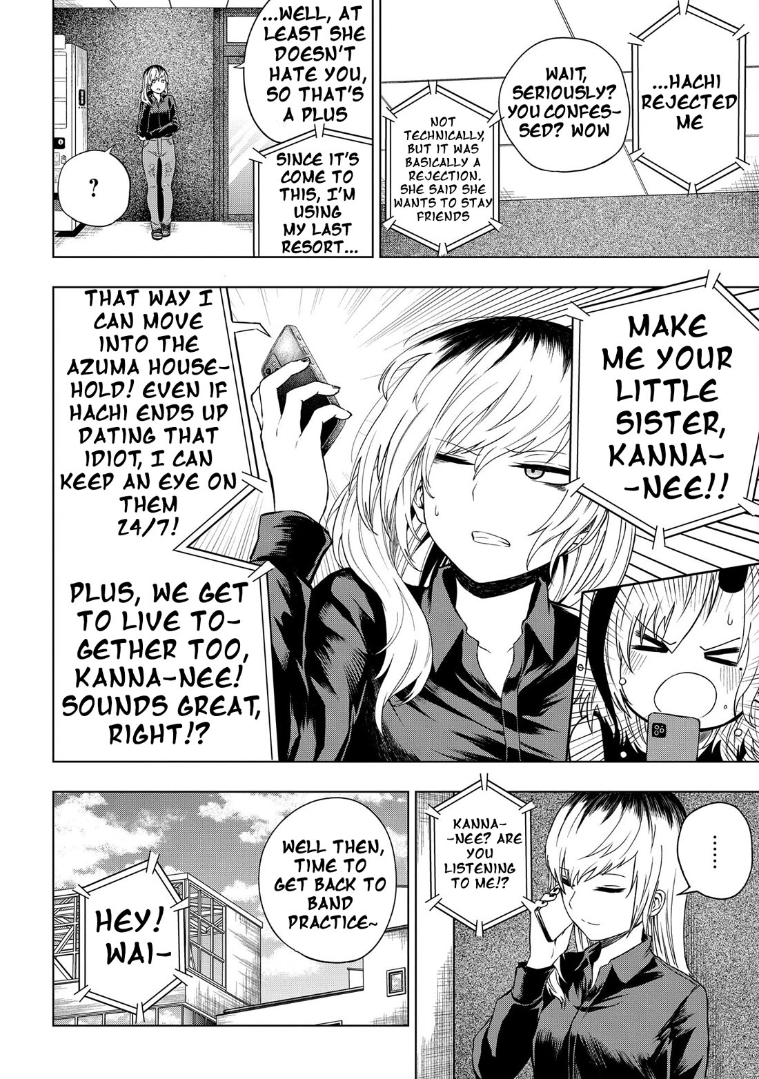 Klutzy, Gullible Nishiga Hachi Chapter 31 page 22 - Chapter 31: I Really Hate You!