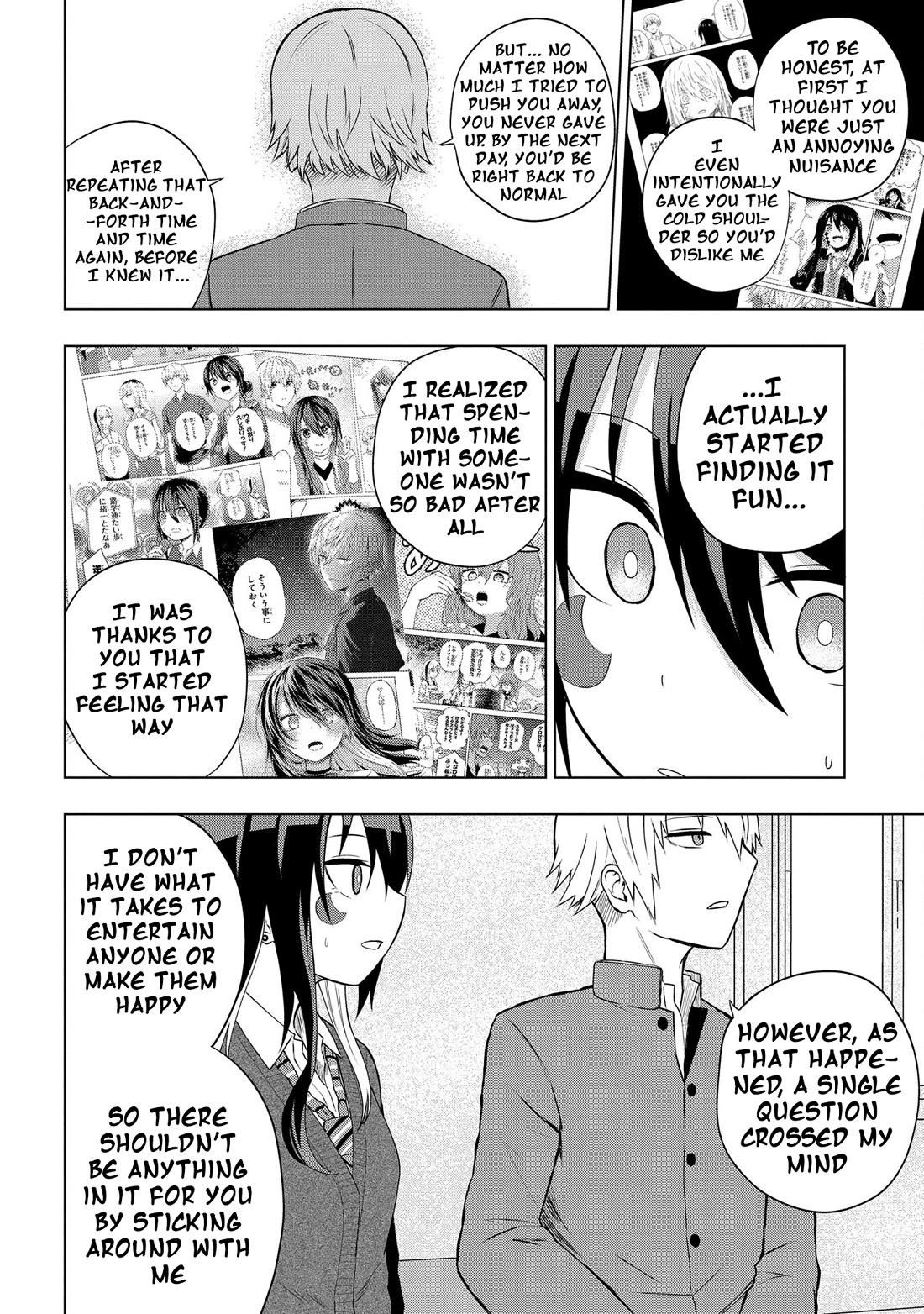 Klutzy, Gullible Nishiga Hachi Chapter 32 page 12 - Chapter 32: Just a Little Longer...