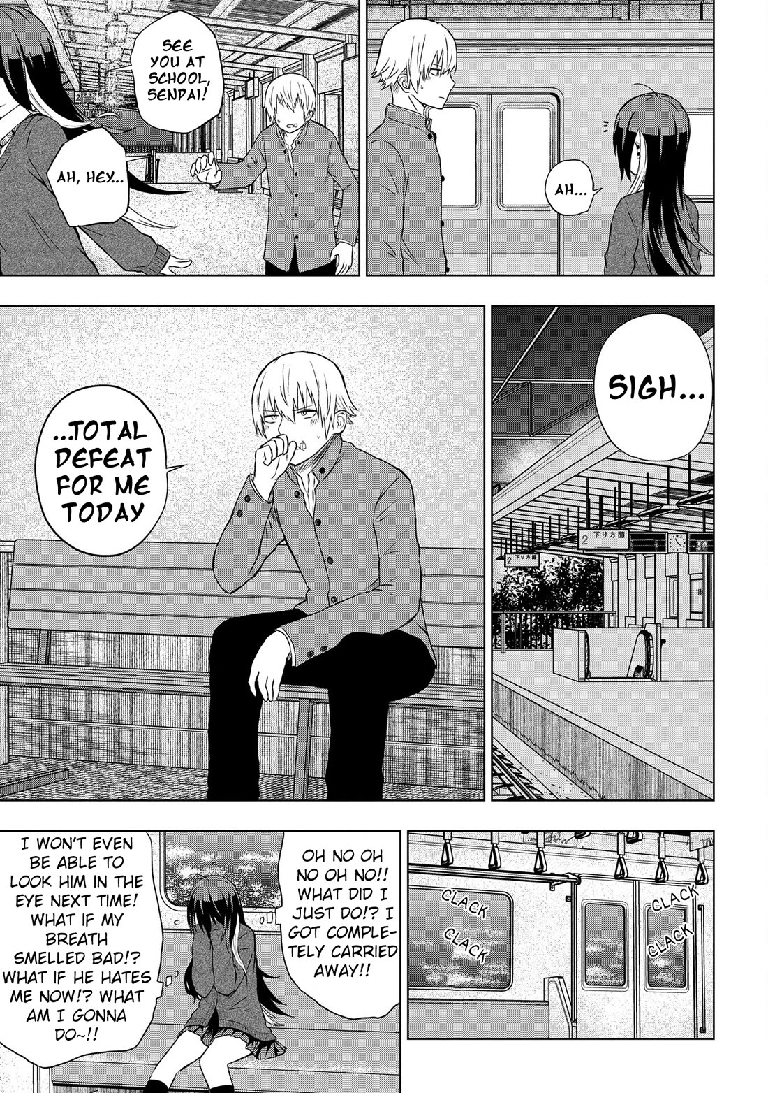 Klutzy, Gullible Nishiga Hachi Chapter 32 page 22 - Chapter 32: Just a Little Longer...